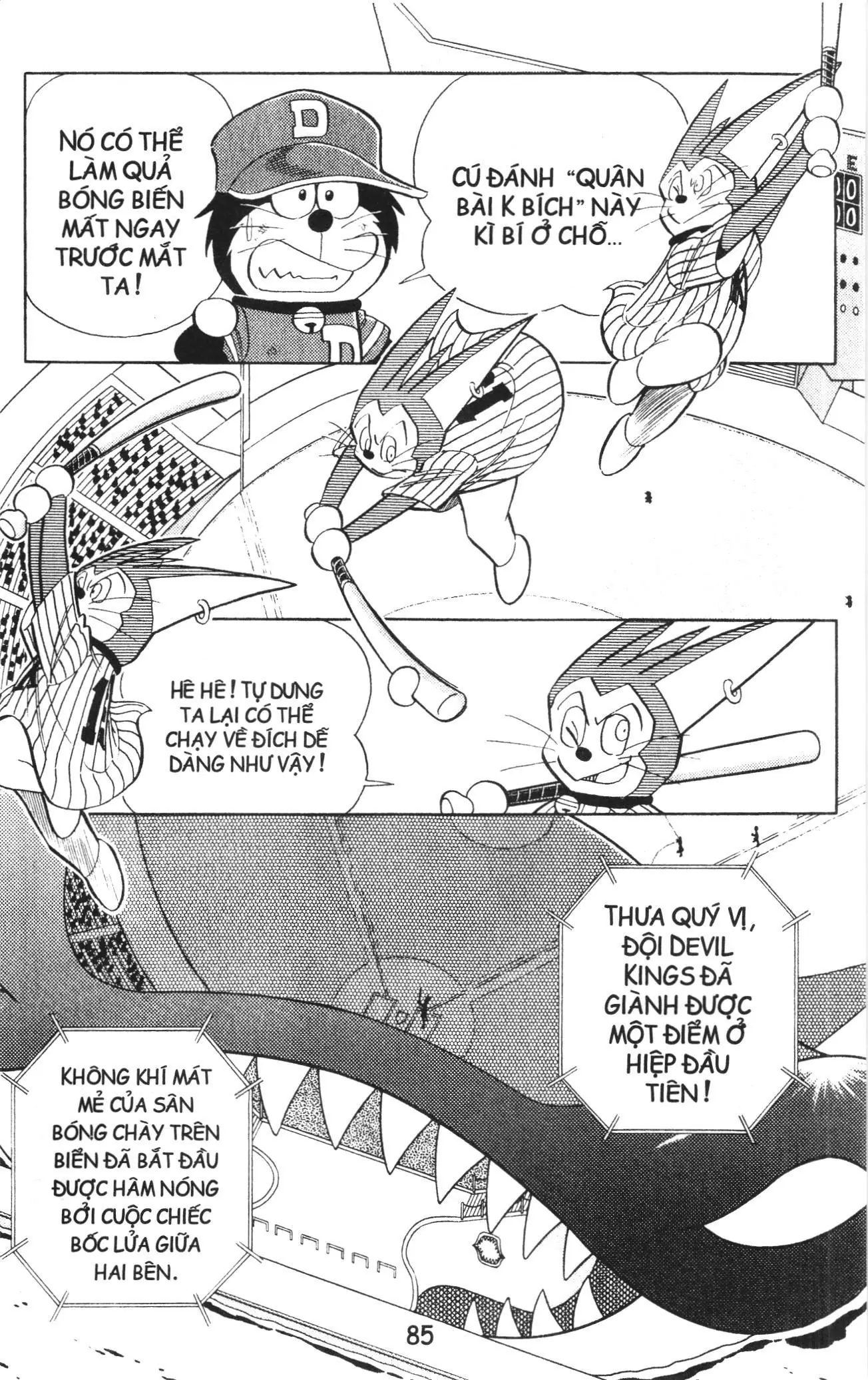 Tuyển tập Doraemon bóng chày (NXB Kim Đồng) Chapter 26 - Trang 3
