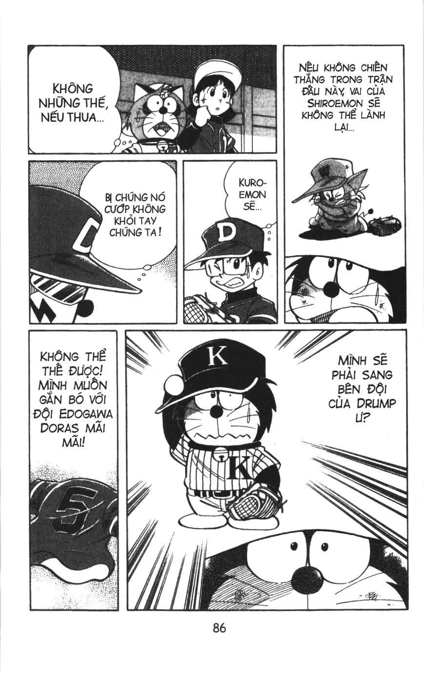 Tuyển tập Doraemon bóng chày (NXB Kim Đồng) Chapter 26 - Trang 4