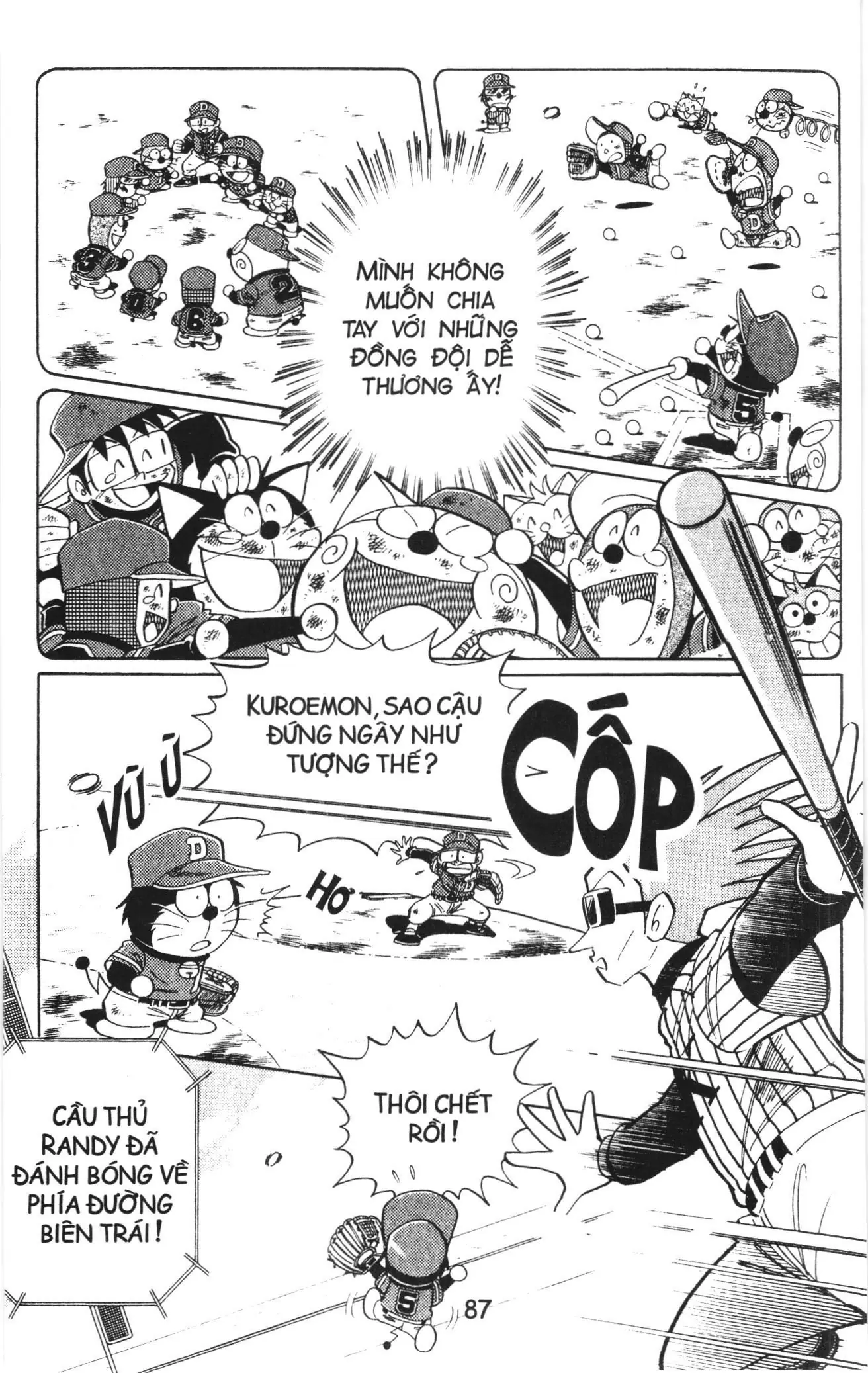 Tuyển tập Doraemon bóng chày (NXB Kim Đồng) Chapter 26 - Trang 5