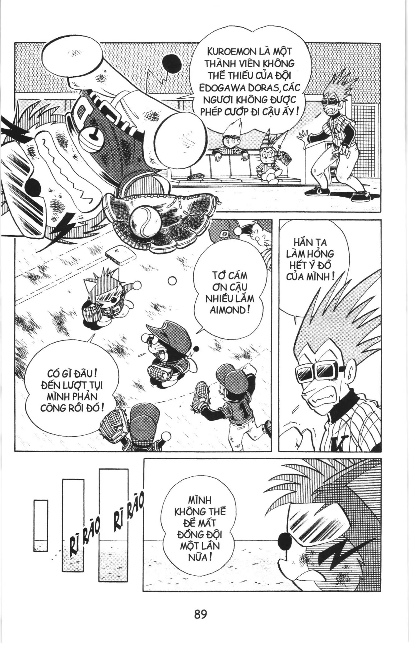 Tuyển tập Doraemon bóng chày (NXB Kim Đồng) Chapter 26 - Trang 7