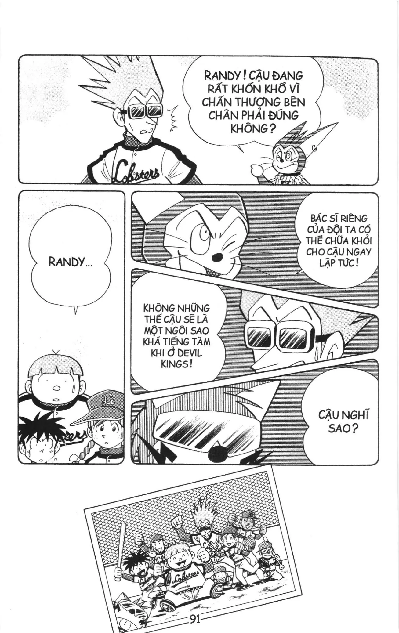 Tuyển tập Doraemon bóng chày (NXB Kim Đồng) Chapter 26 - Trang 9