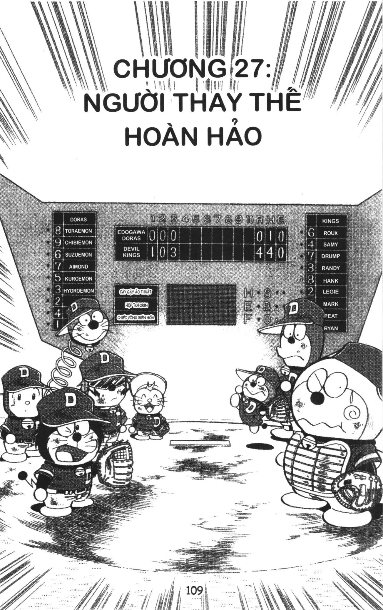 Tuyển tập Doraemon bóng chày (NXB Kim Đồng) Chapter 27 - Trang 1