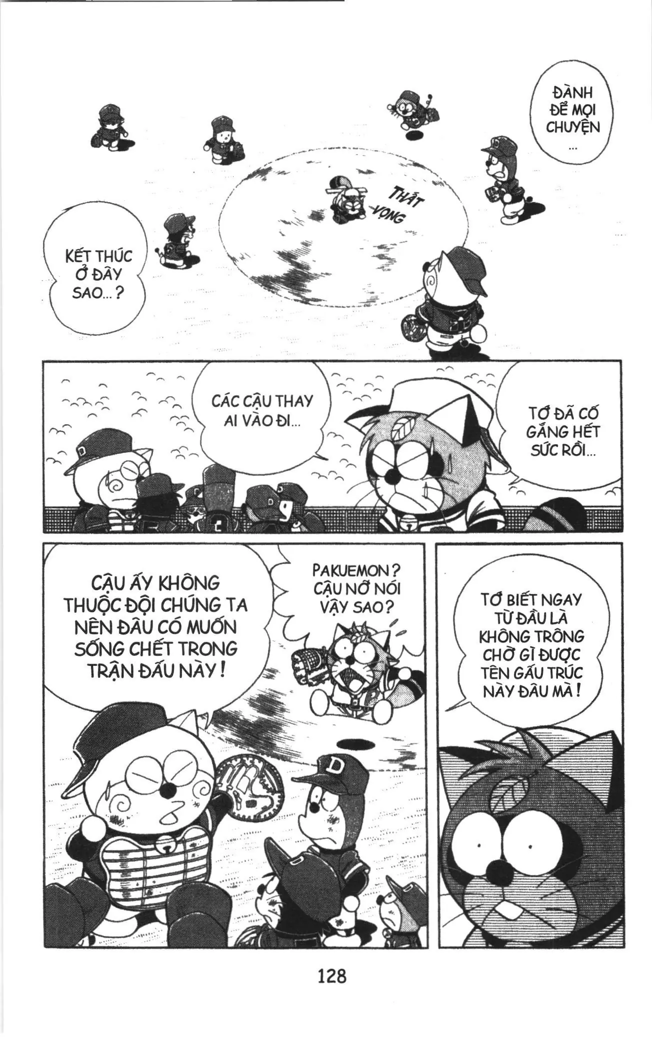Tuyển tập Doraemon bóng chày (NXB Kim Đồng) Chapter 27 - Trang 20