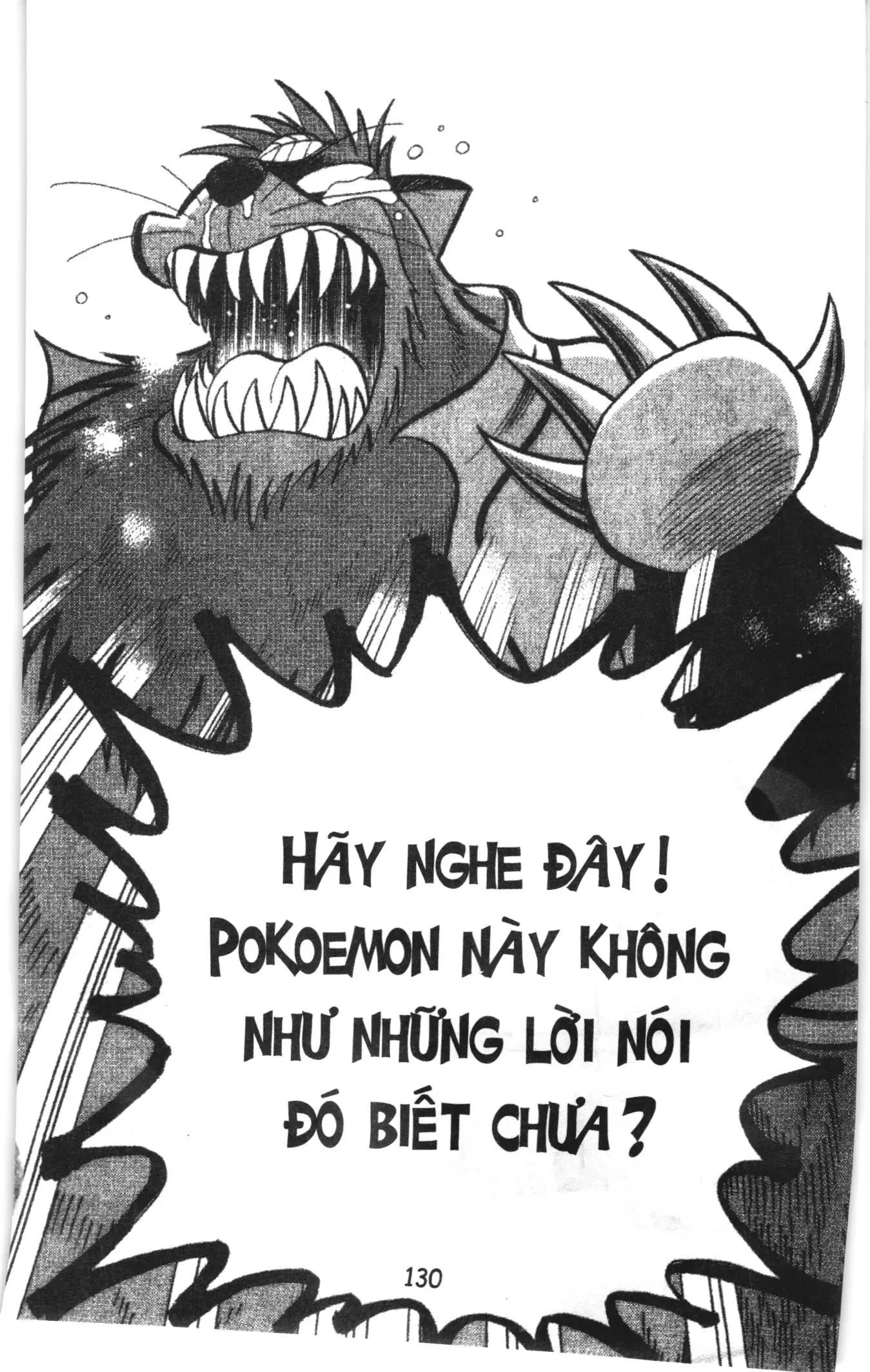 Tuyển tập Doraemon bóng chày (NXB Kim Đồng) Chapter 27 - Trang 22