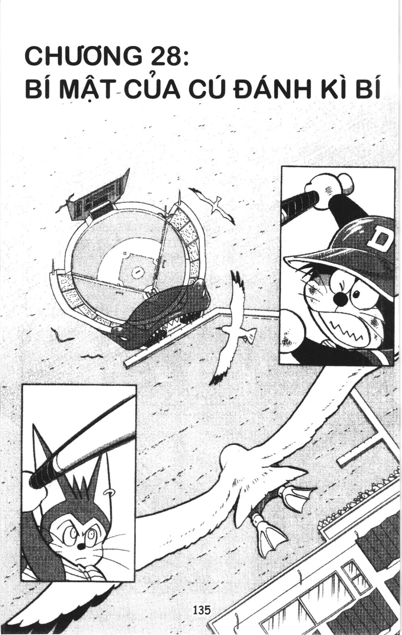 Tuyển tập Doraemon bóng chày (NXB Kim Đồng) Chapter 28 - Trang 1
