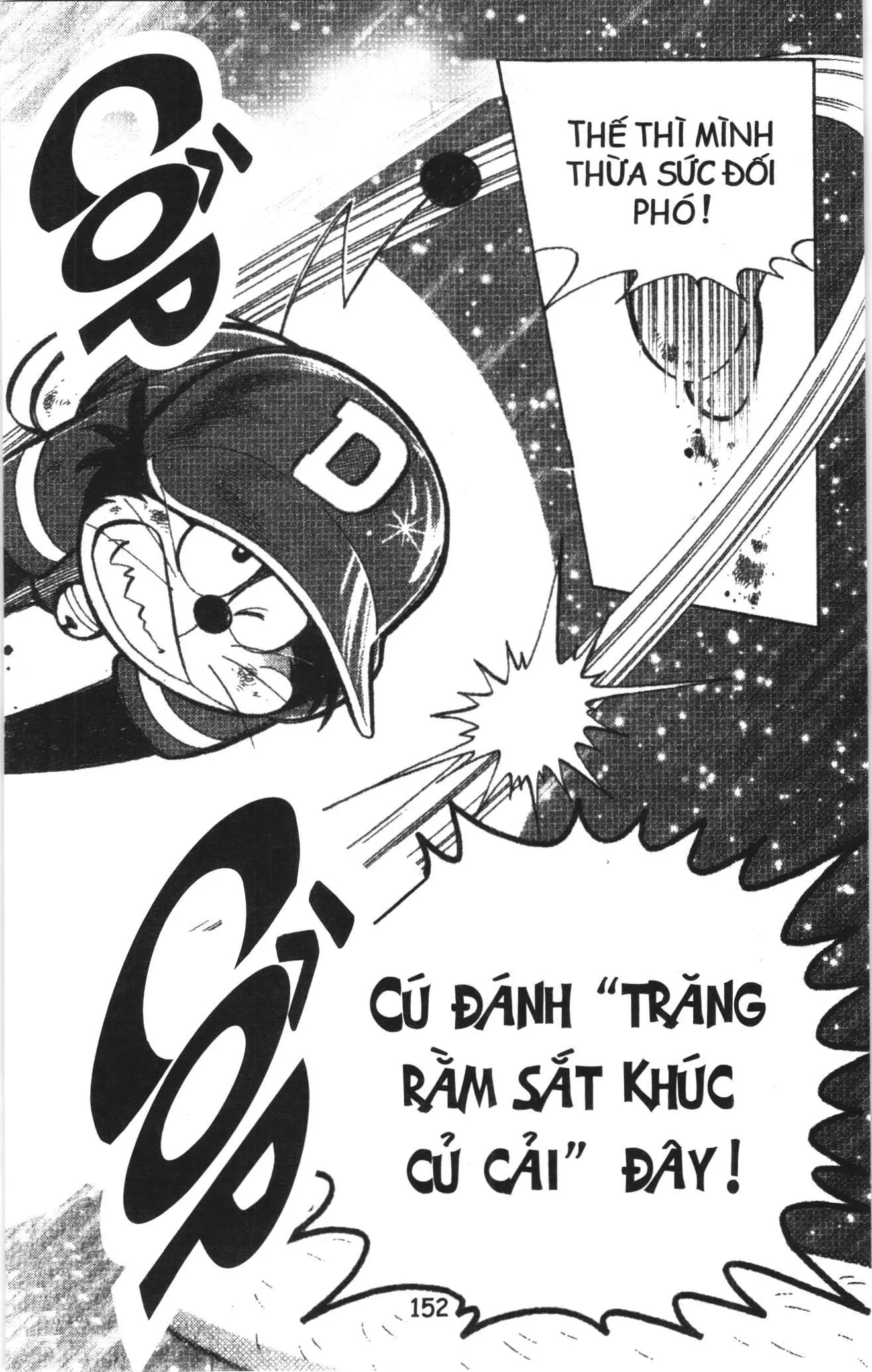 Tuyển tập Doraemon bóng chày (NXB Kim Đồng) Chapter 28 - Trang 18