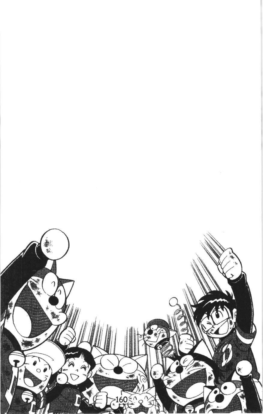 Tuyển tập Doraemon bóng chày (NXB Kim Đồng) Chapter 28 - Trang 26