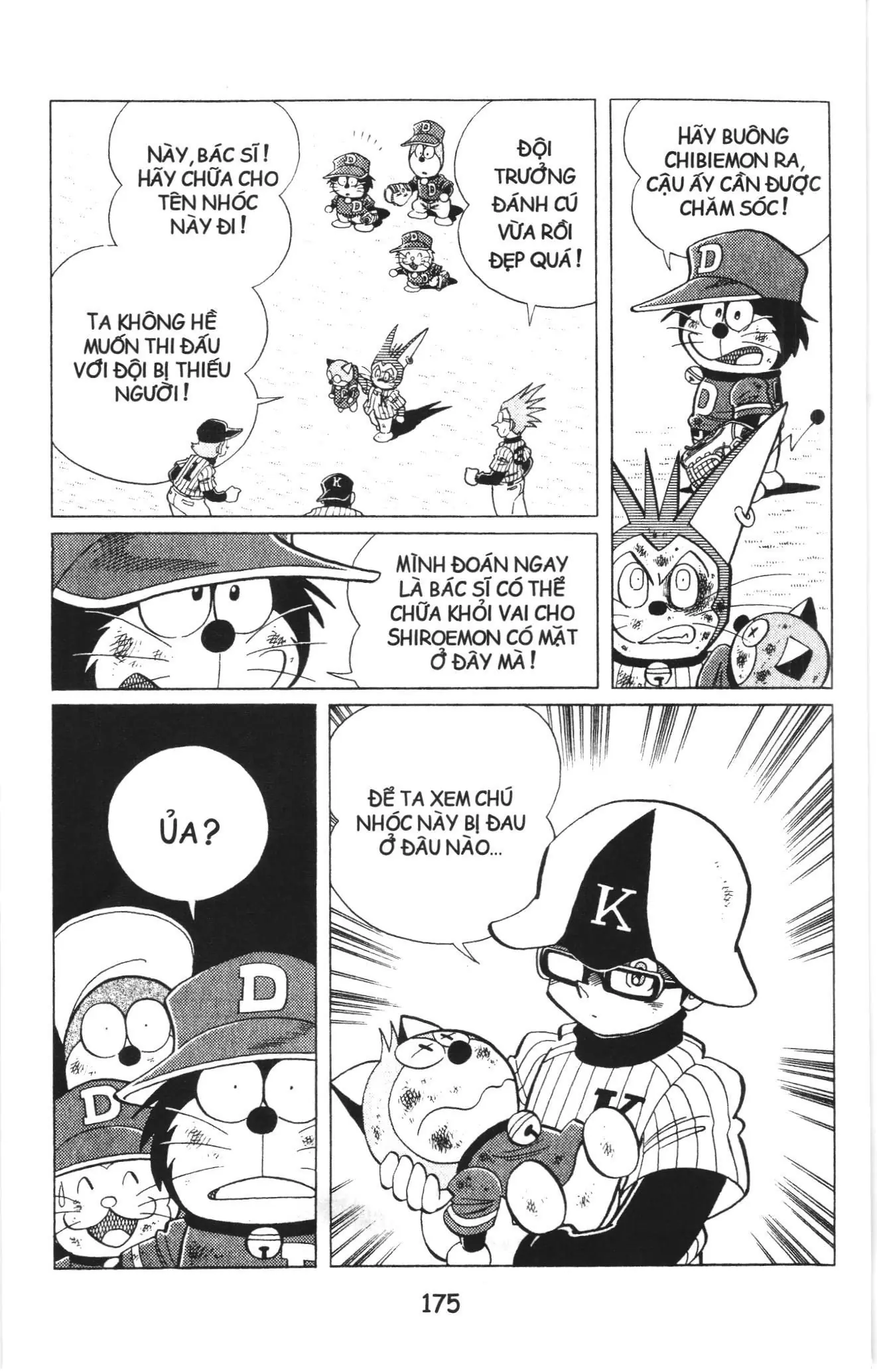Tuyển tập Doraemon bóng chày (NXB Kim Đồng) Chapter 29 - Trang 15