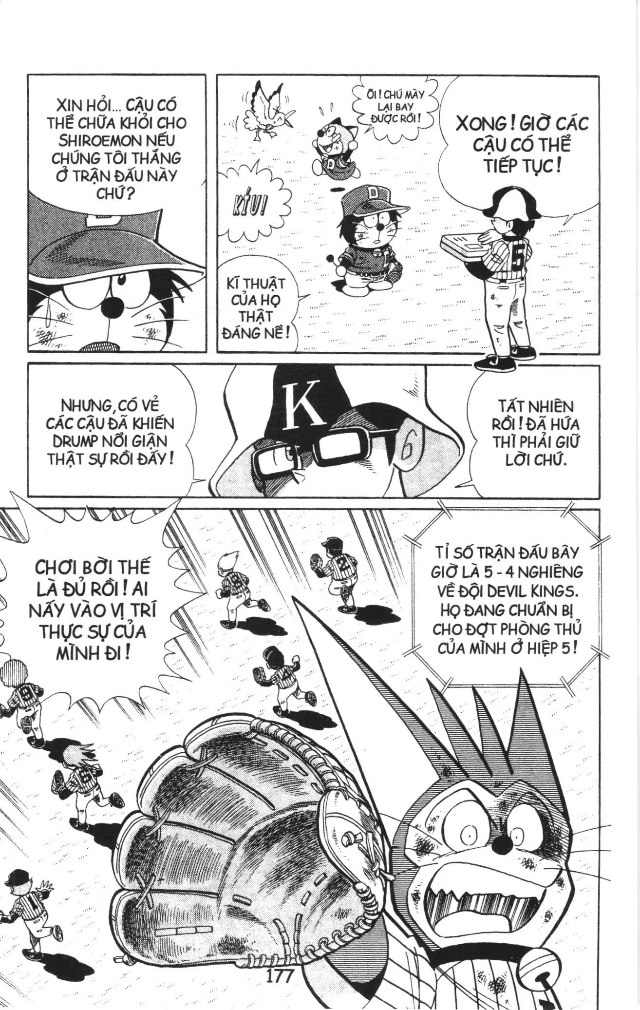 Tuyển tập Doraemon bóng chày (NXB Kim Đồng) Chapter 29 - Trang 17