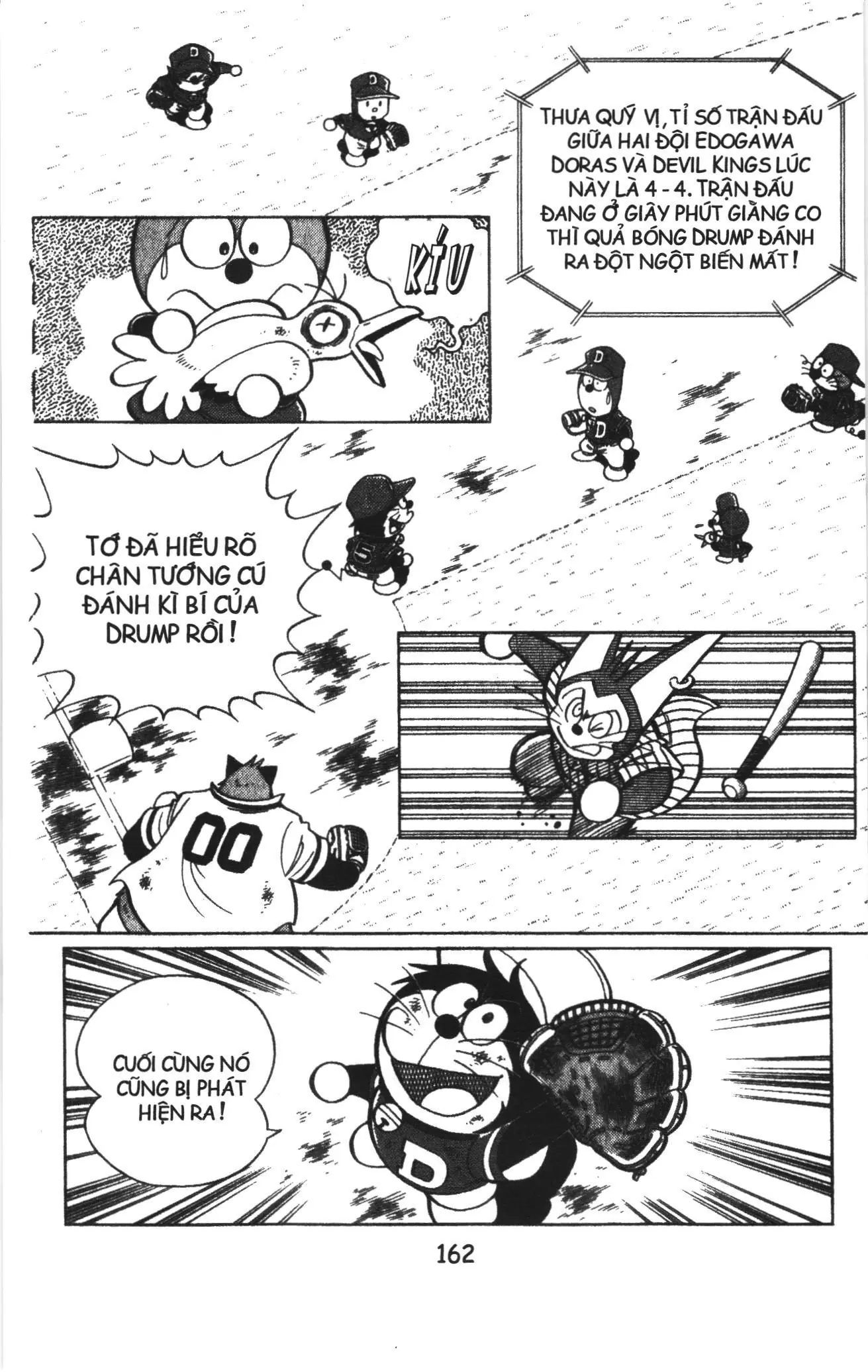 Tuyển tập Doraemon bóng chày (NXB Kim Đồng) Chapter 29 - Trang 2