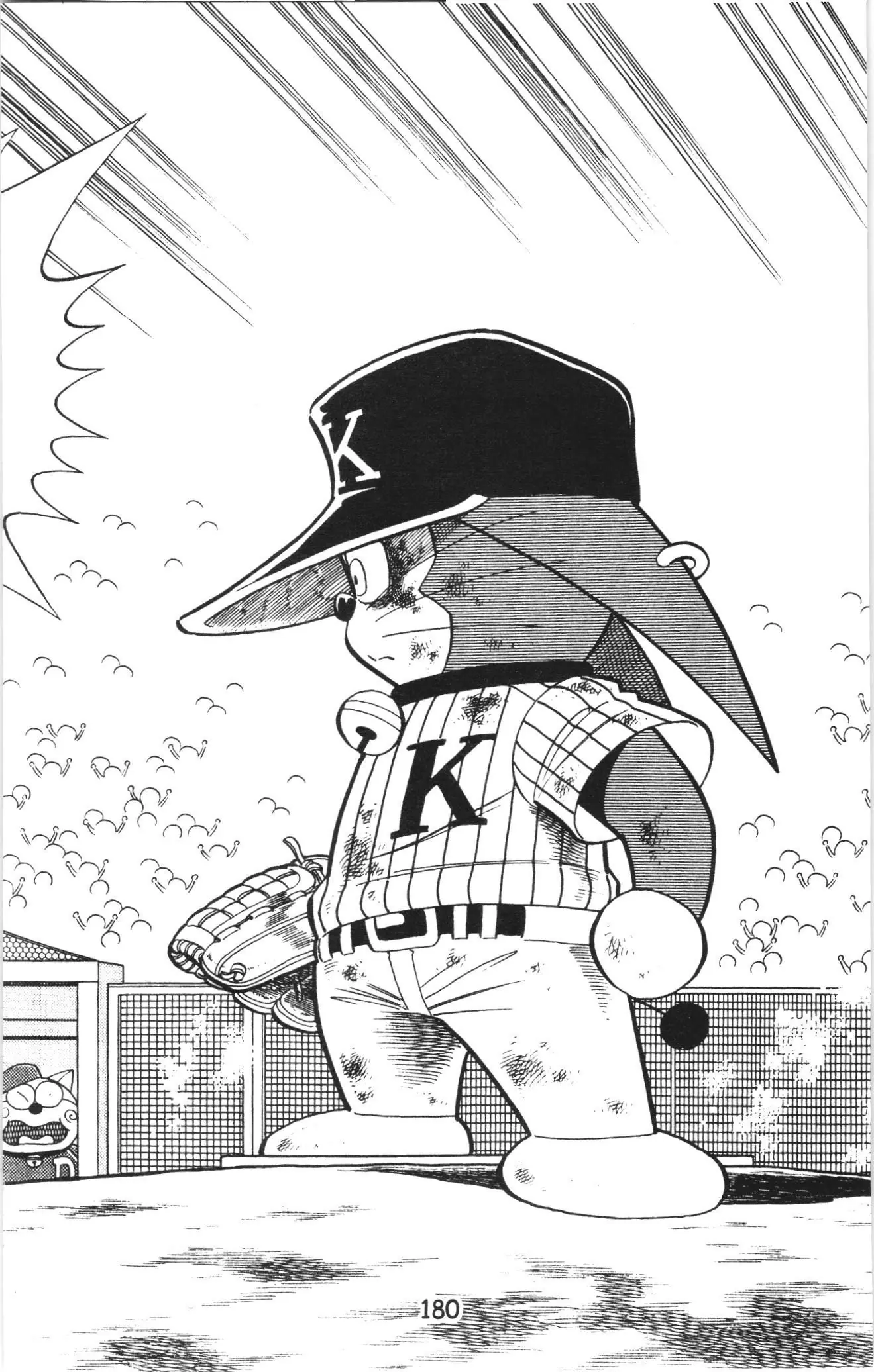 Tuyển tập Doraemon bóng chày (NXB Kim Đồng) Chapter 29 - Trang 21