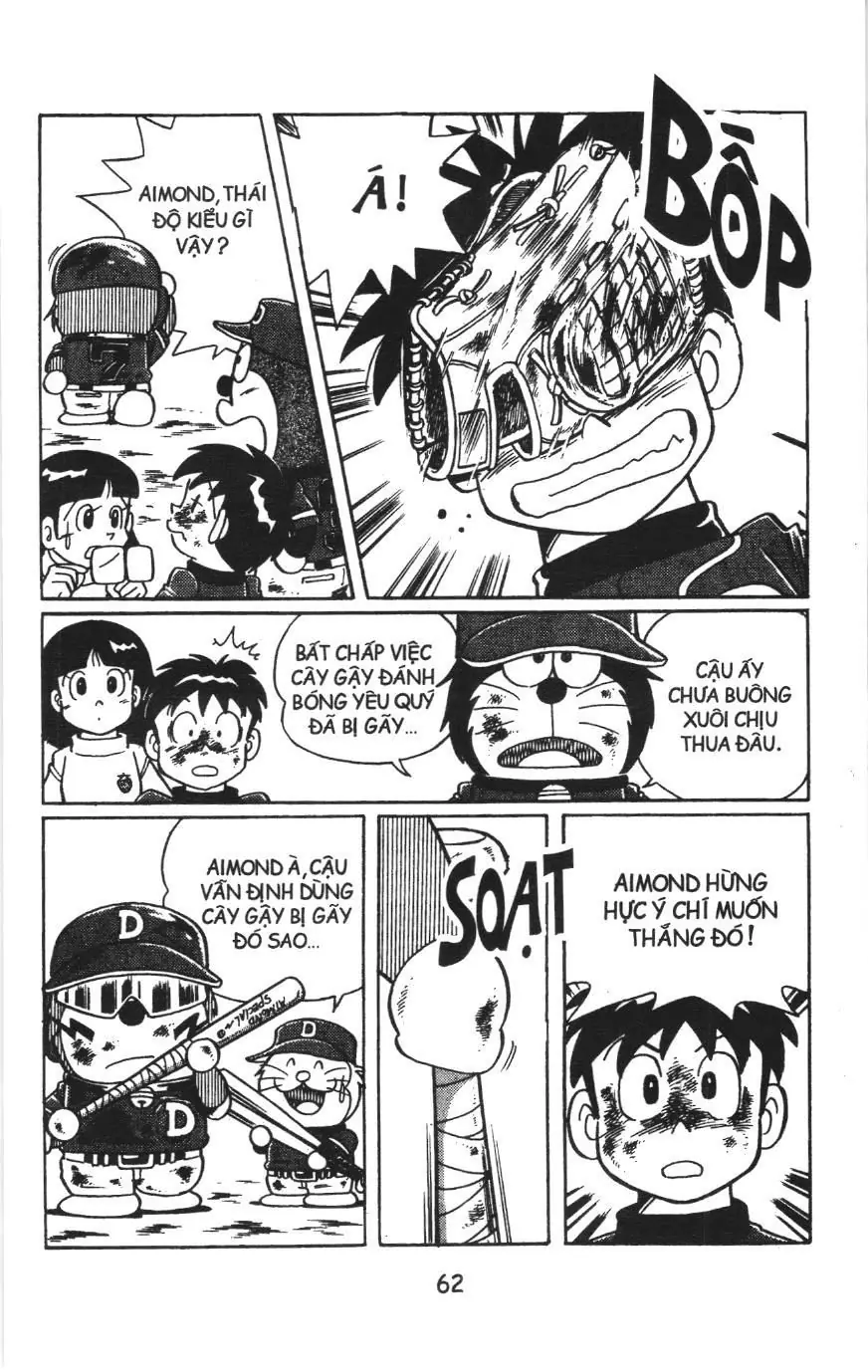 Tuyển tập Doraemon bóng chày (NXB Kim Đồng) Chapter 3 - Trang 14