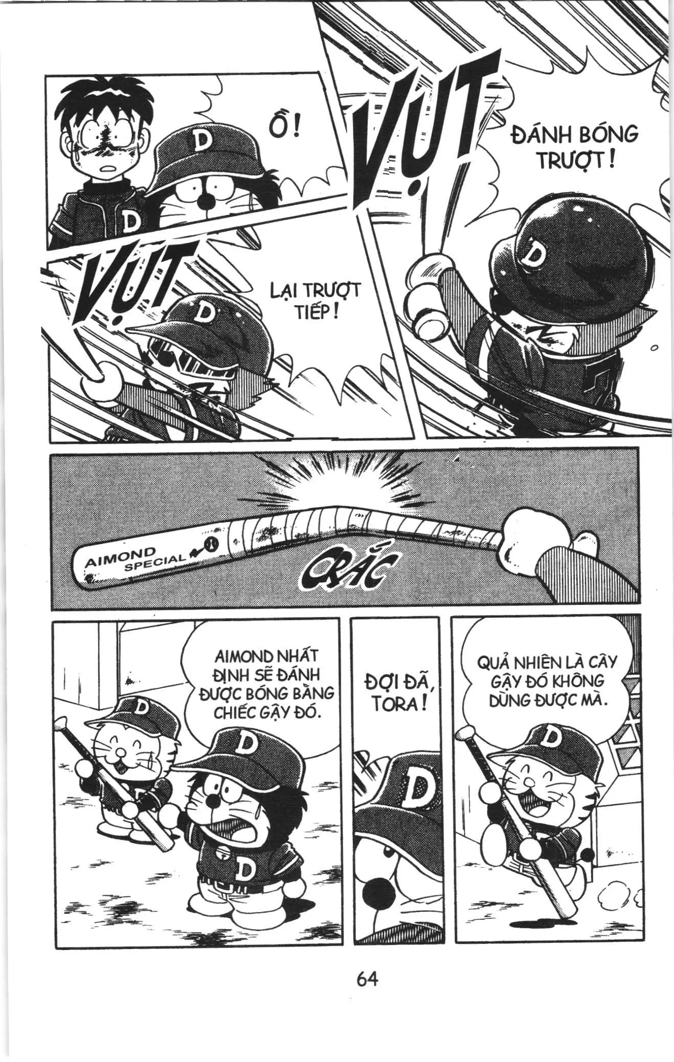 Tuyển tập Doraemon bóng chày (NXB Kim Đồng) Chapter 3 - Trang 16