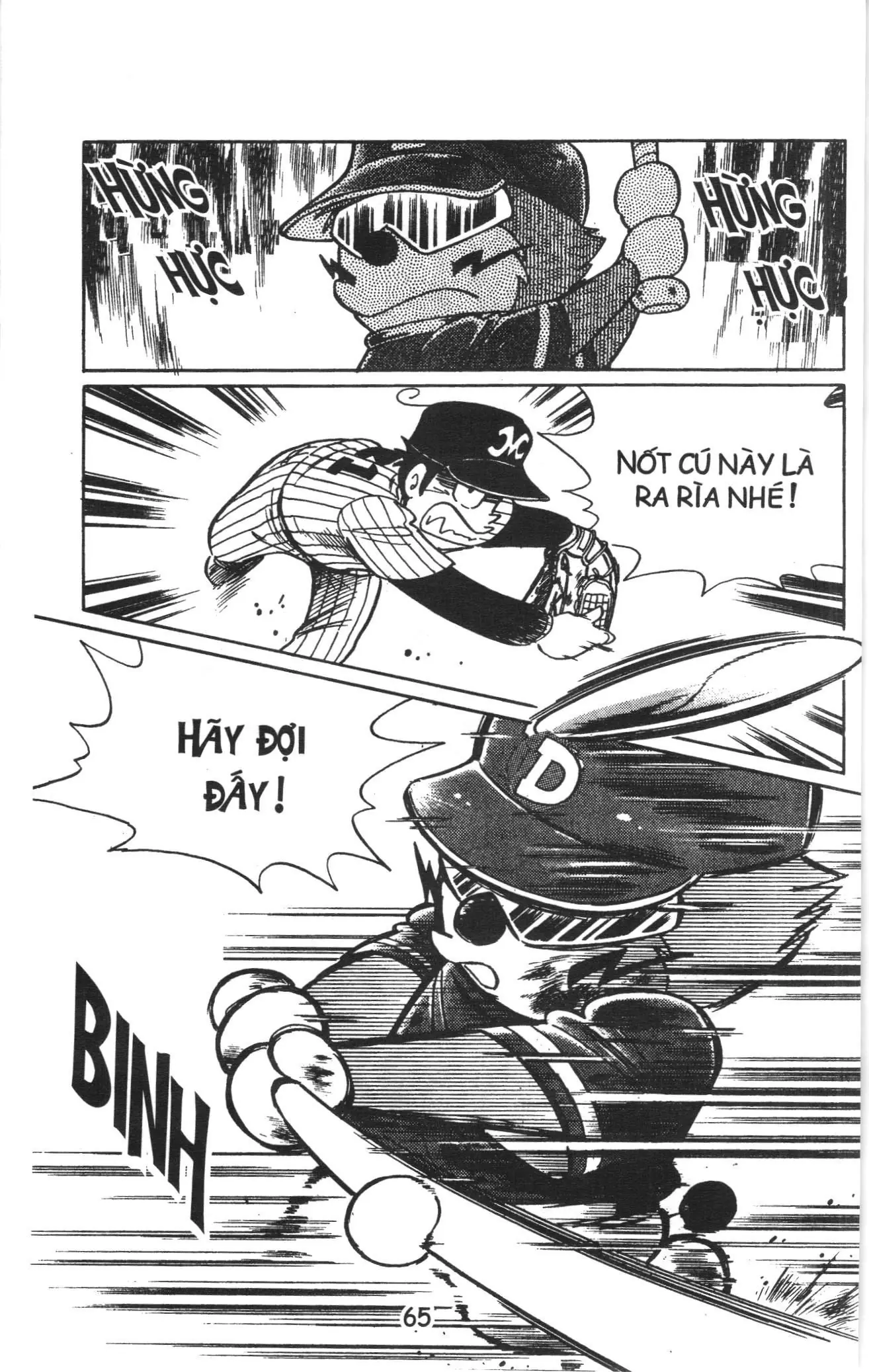 Tuyển tập Doraemon bóng chày (NXB Kim Đồng) Chapter 3 - Trang 17