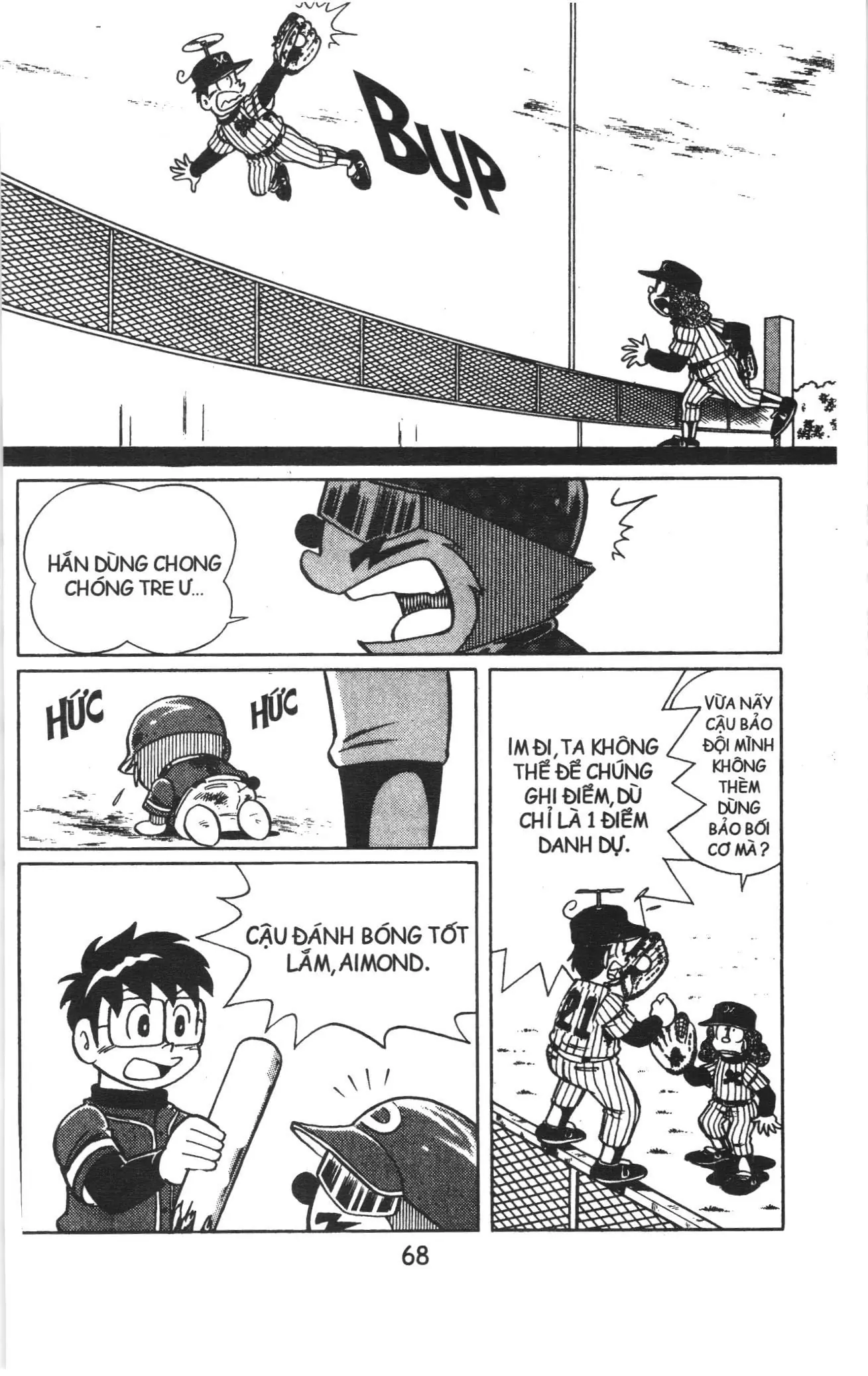 Tuyển tập Doraemon bóng chày (NXB Kim Đồng) Chapter 3 - Trang 20