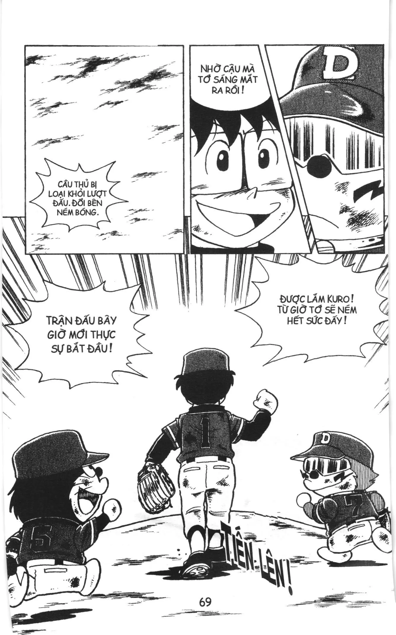 Tuyển tập Doraemon bóng chày (NXB Kim Đồng) Chapter 3 - Trang 21