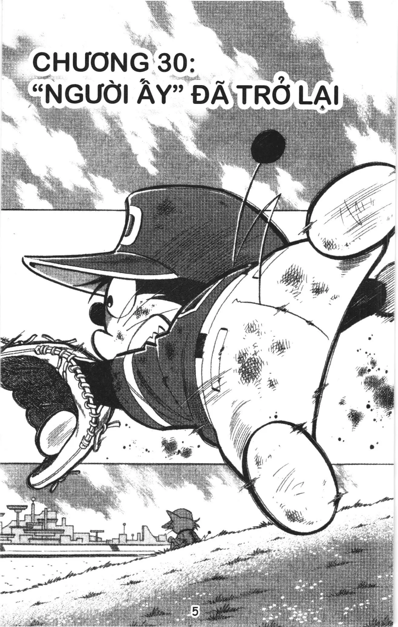 Tuyển tập Doraemon bóng chày (NXB Kim Đồng) Chapter 30 - Trang 1