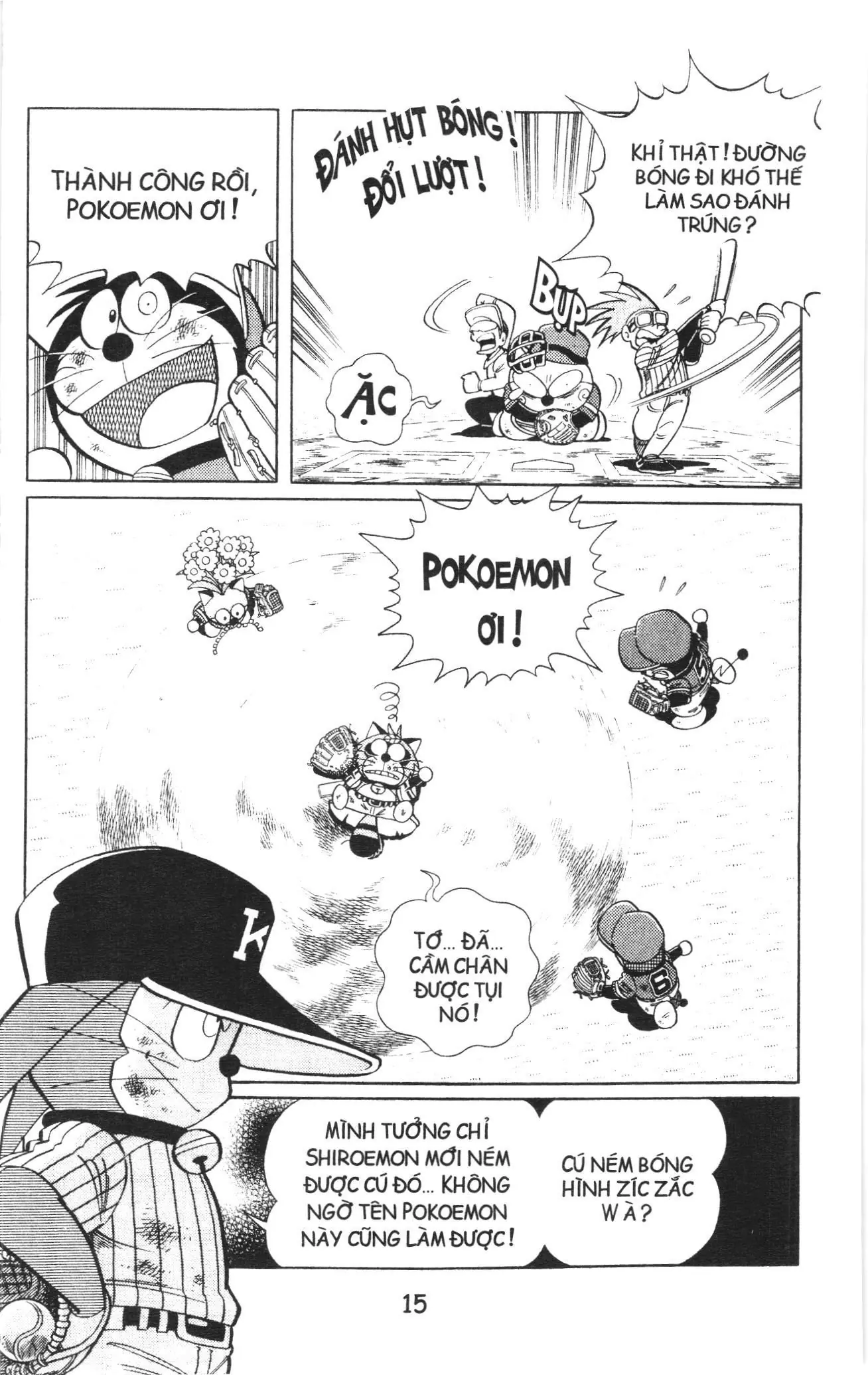 Tuyển tập Doraemon bóng chày (NXB Kim Đồng) Chapter 30 - Trang 11