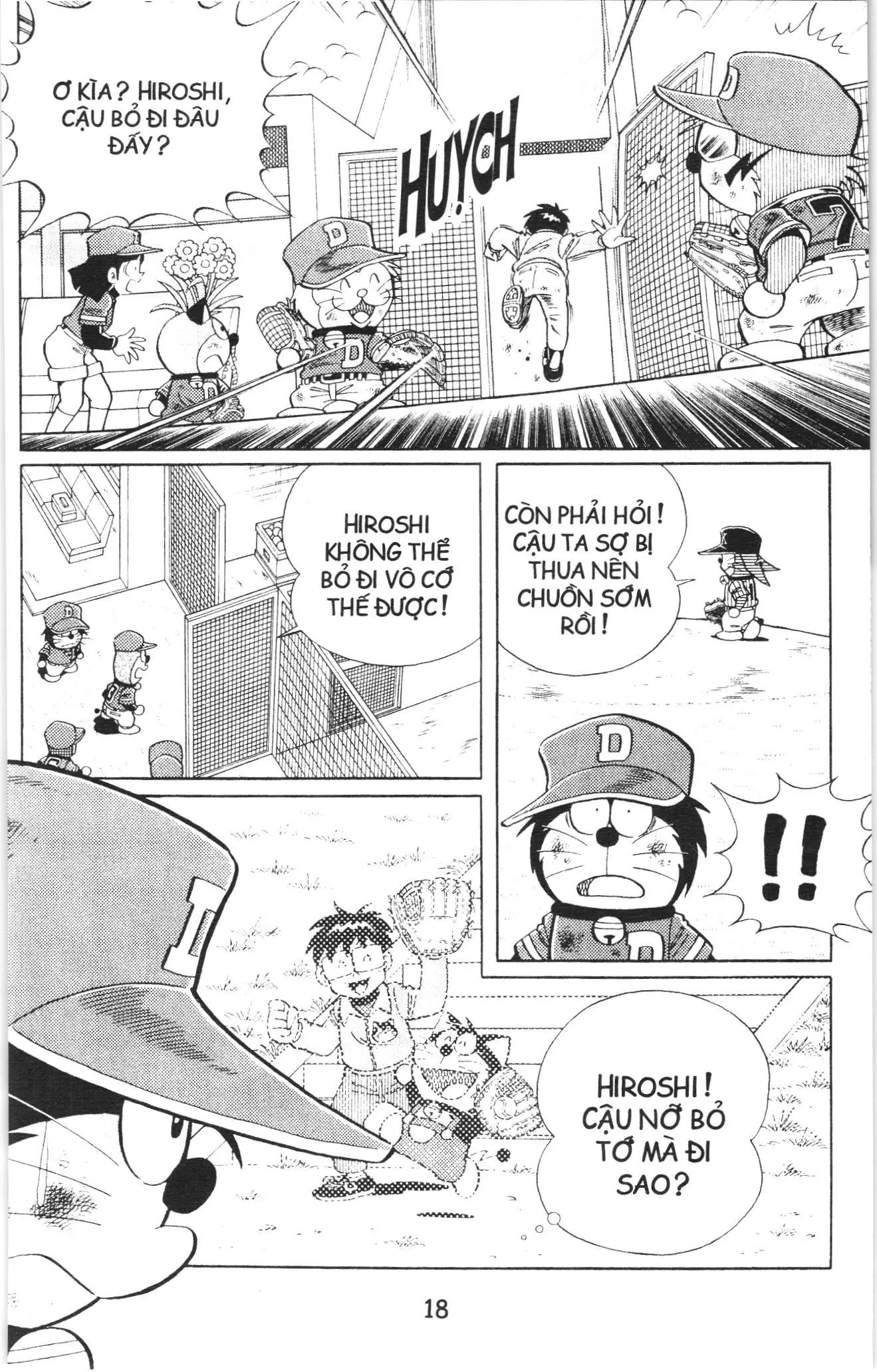 Tuyển tập Doraemon bóng chày (NXB Kim Đồng) Chapter 30 - Trang 14