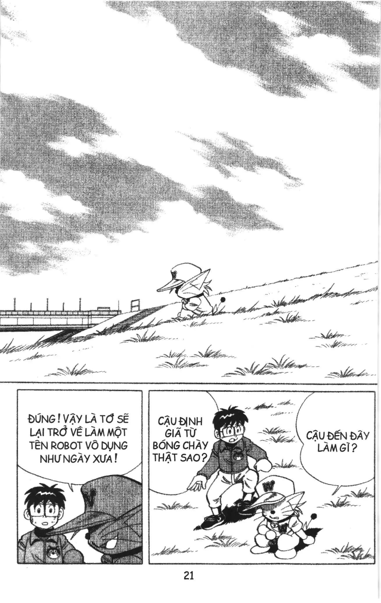 Tuyển tập Doraemon bóng chày (NXB Kim Đồng) Chapter 30 - Trang 16