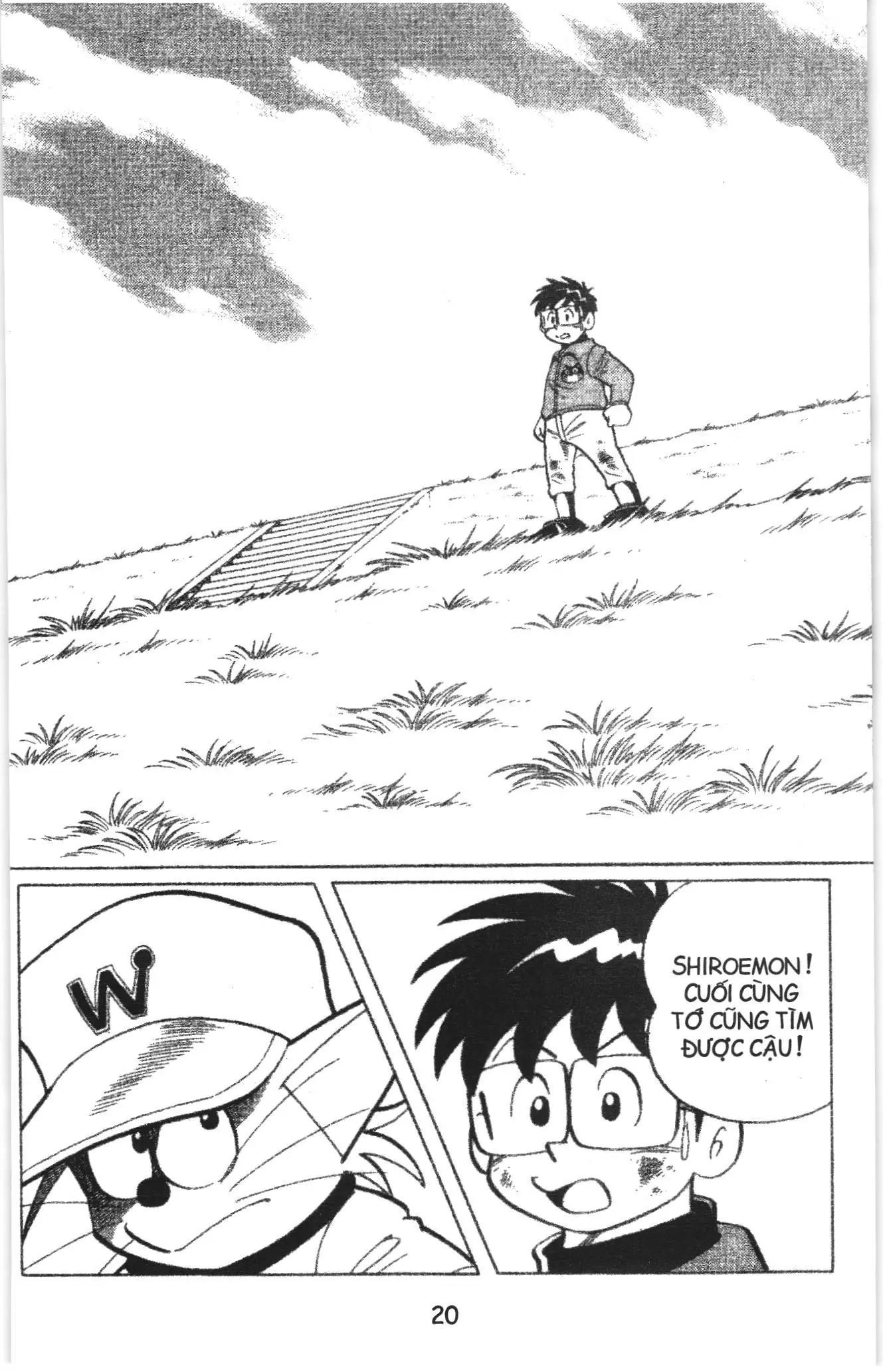 Tuyển tập Doraemon bóng chày (NXB Kim Đồng) Chapter 30 - Trang 17