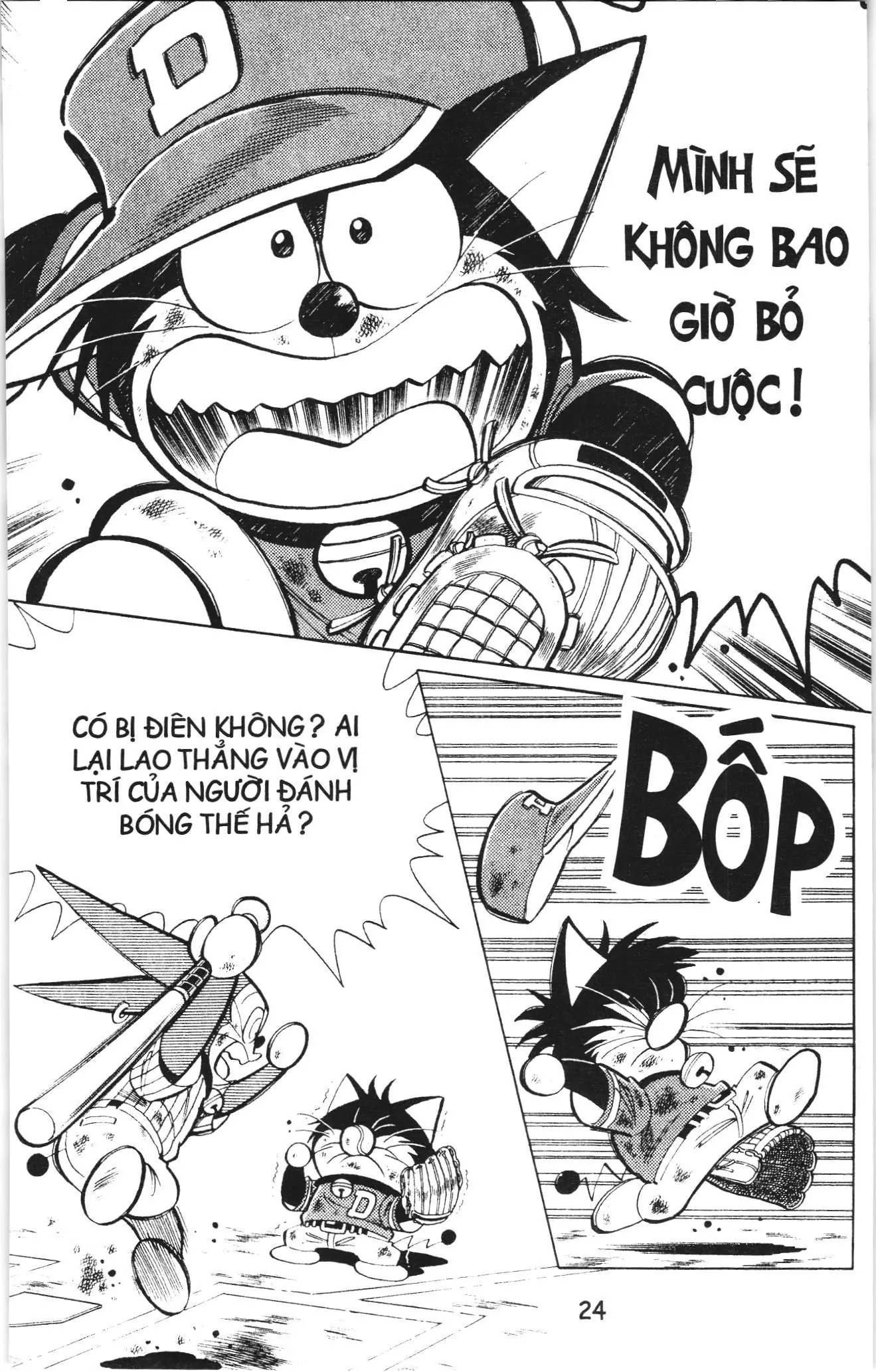 Tuyển tập Doraemon bóng chày (NXB Kim Đồng) Chapter 30 - Trang 20