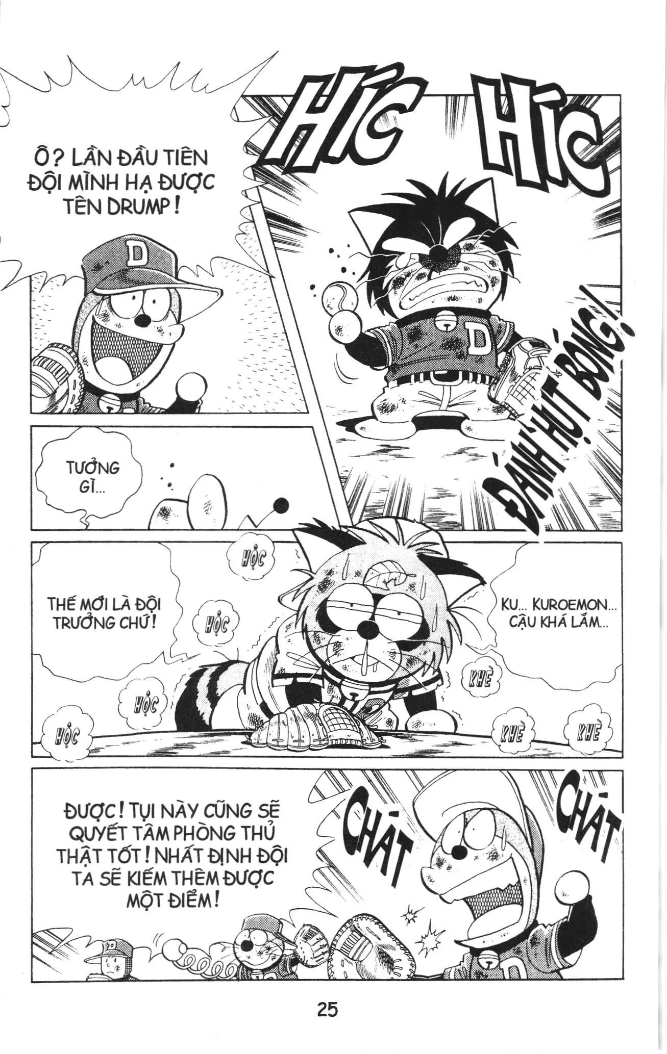 Tuyển tập Doraemon bóng chày (NXB Kim Đồng) Chapter 30 - Trang 21