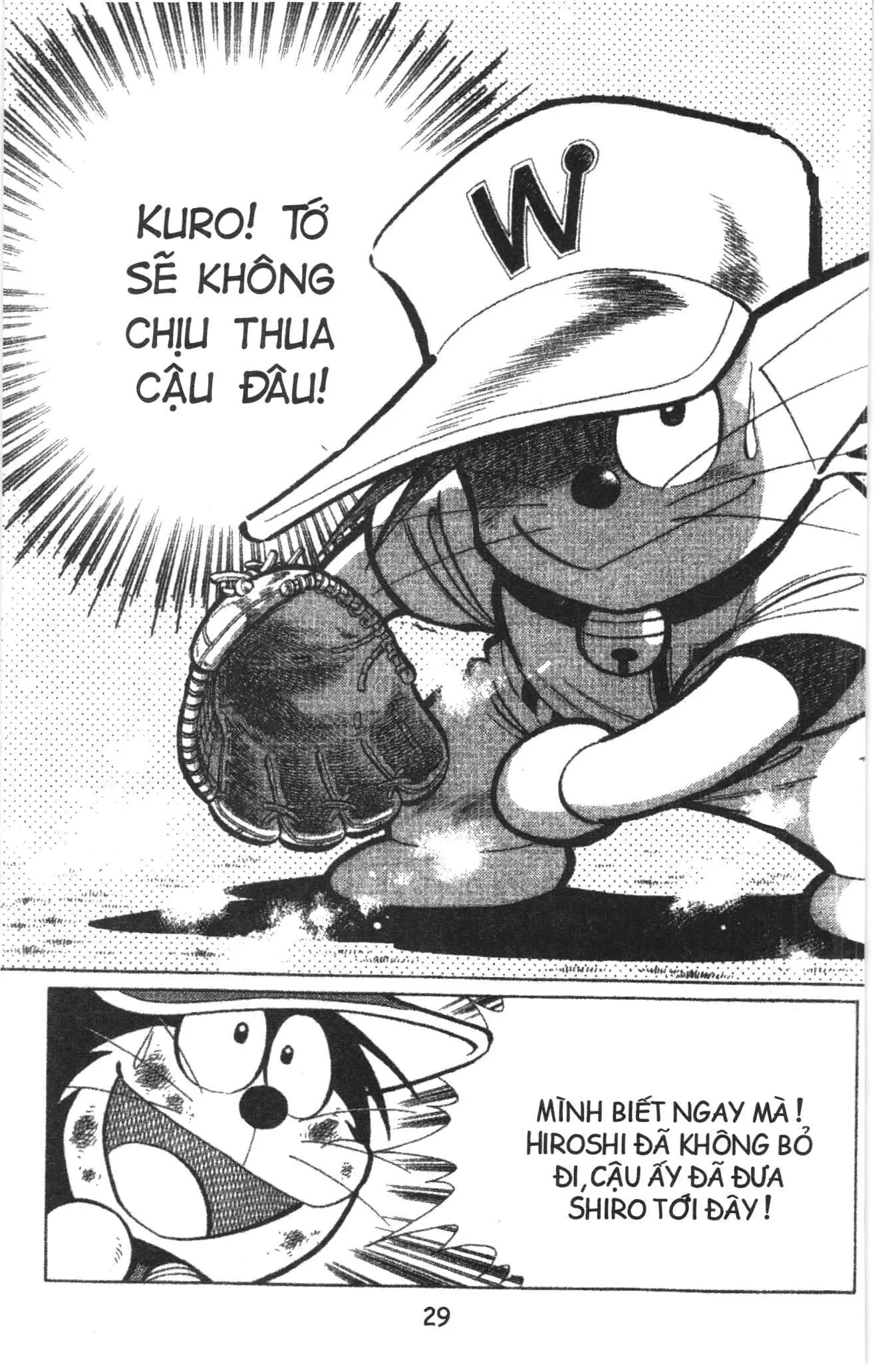 Tuyển tập Doraemon bóng chày (NXB Kim Đồng) Chapter 30 - Trang 25