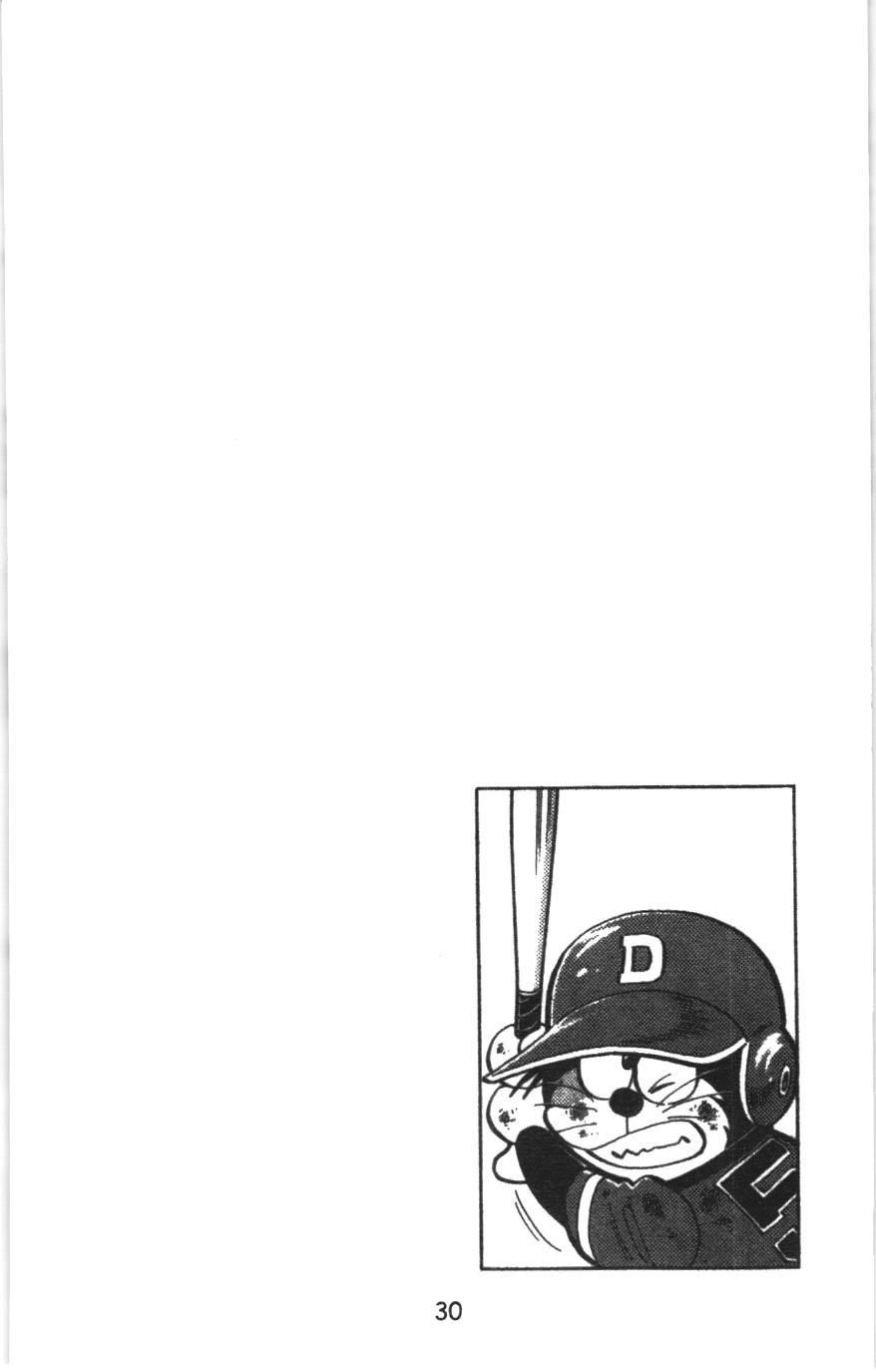 Tuyển tập Doraemon bóng chày (NXB Kim Đồng) Chapter 30 - Trang 26