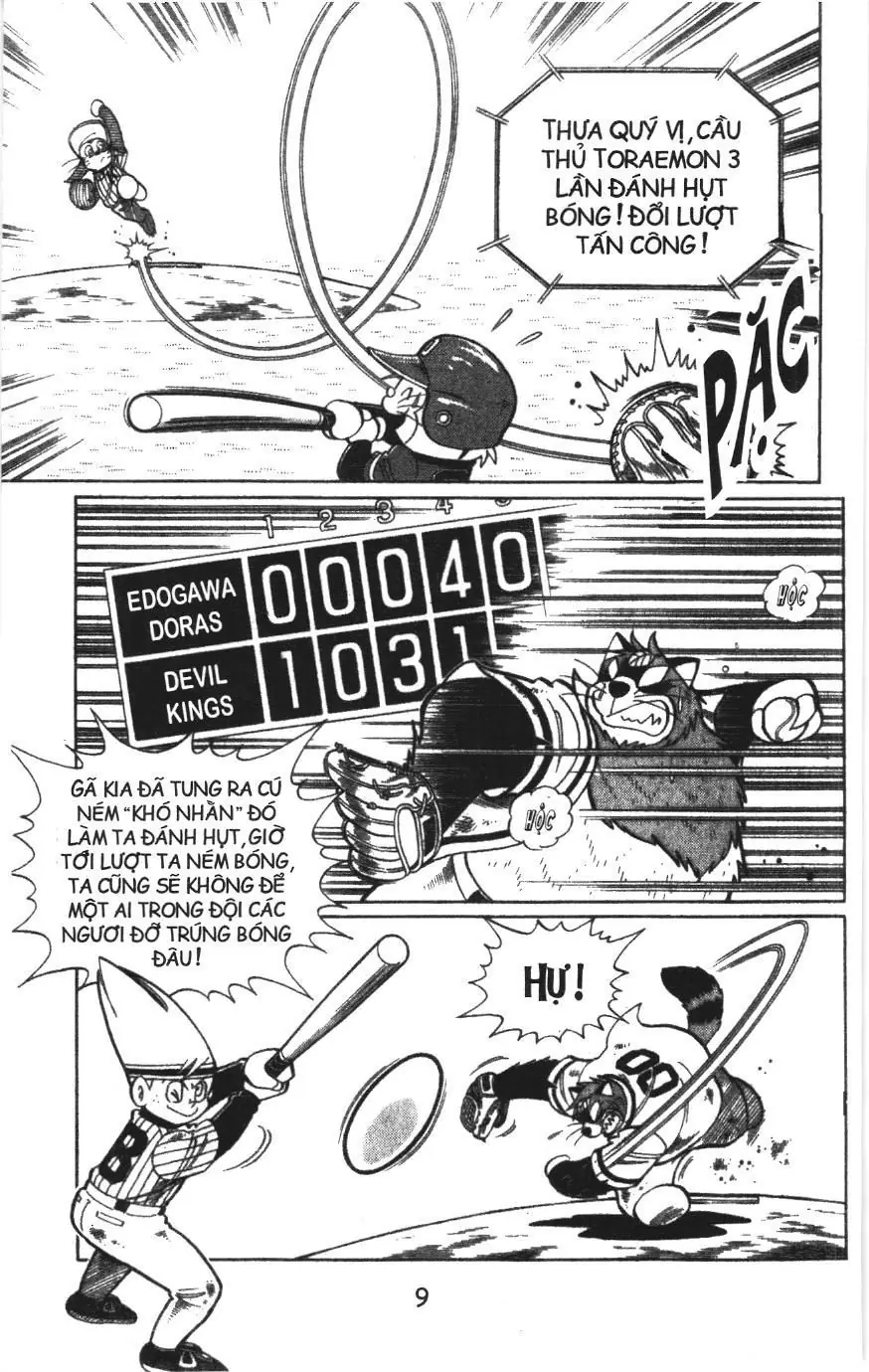 Tuyển tập Doraemon bóng chày (NXB Kim Đồng) Chapter 30 - Trang 5
