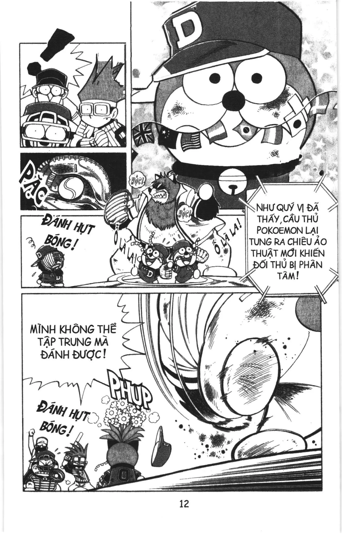 Tuyển tập Doraemon bóng chày (NXB Kim Đồng) Chapter 30 - Trang 8