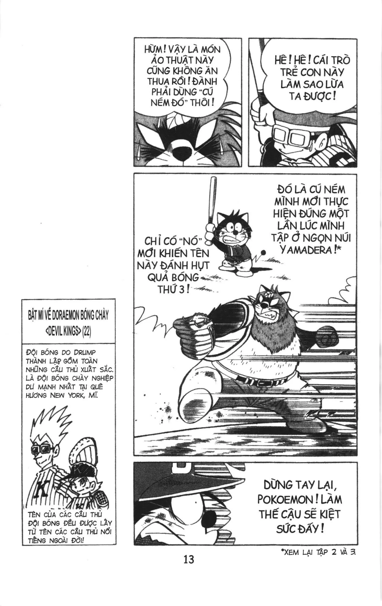 Tuyển tập Doraemon bóng chày (NXB Kim Đồng) Chapter 30 - Trang 9