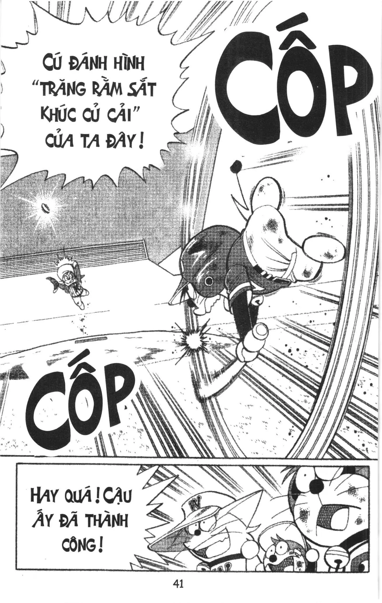 Tuyển tập Doraemon bóng chày (NXB Kim Đồng) Chapter 31 - Trang 11