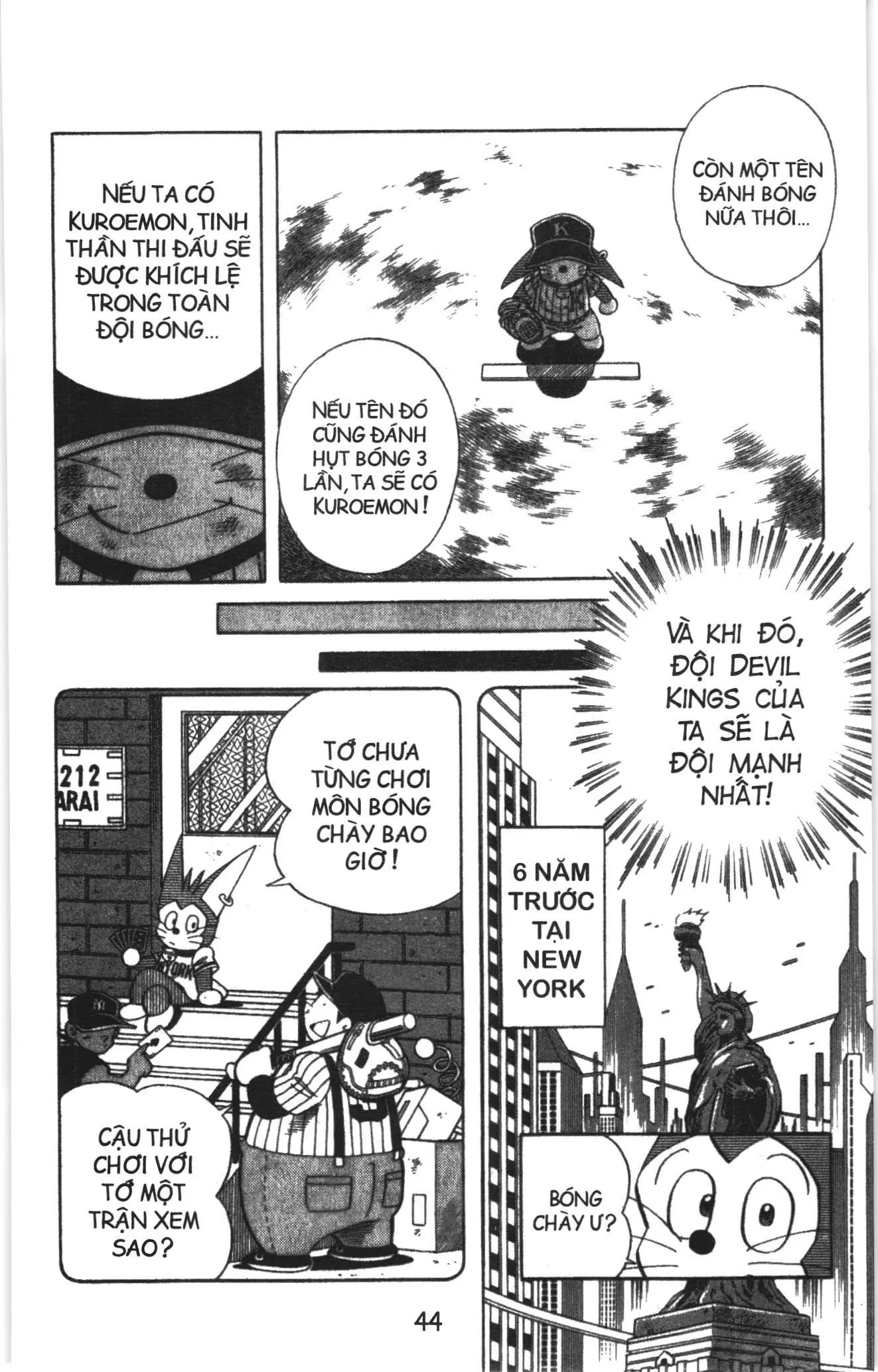 Tuyển tập Doraemon bóng chày (NXB Kim Đồng) Chapter 31 - Trang 14