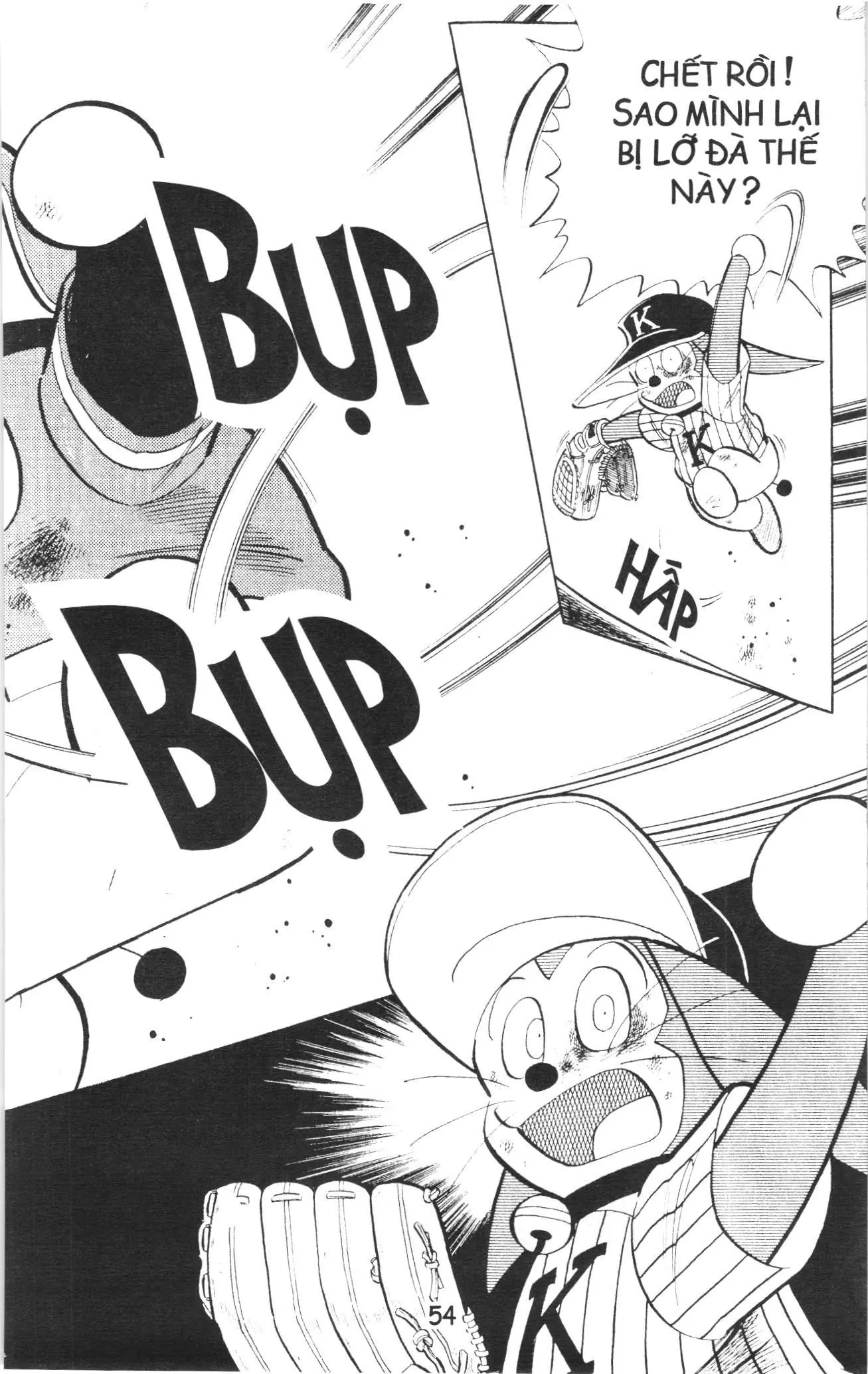 Tuyển tập Doraemon bóng chày (NXB Kim Đồng) Chapter 31 - Trang 25