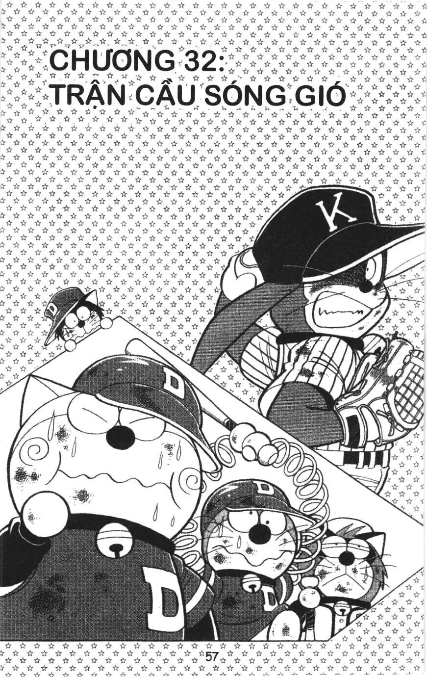 Tuyển tập Doraemon bóng chày (NXB Kim Đồng) Chapter 32 - Trang 1