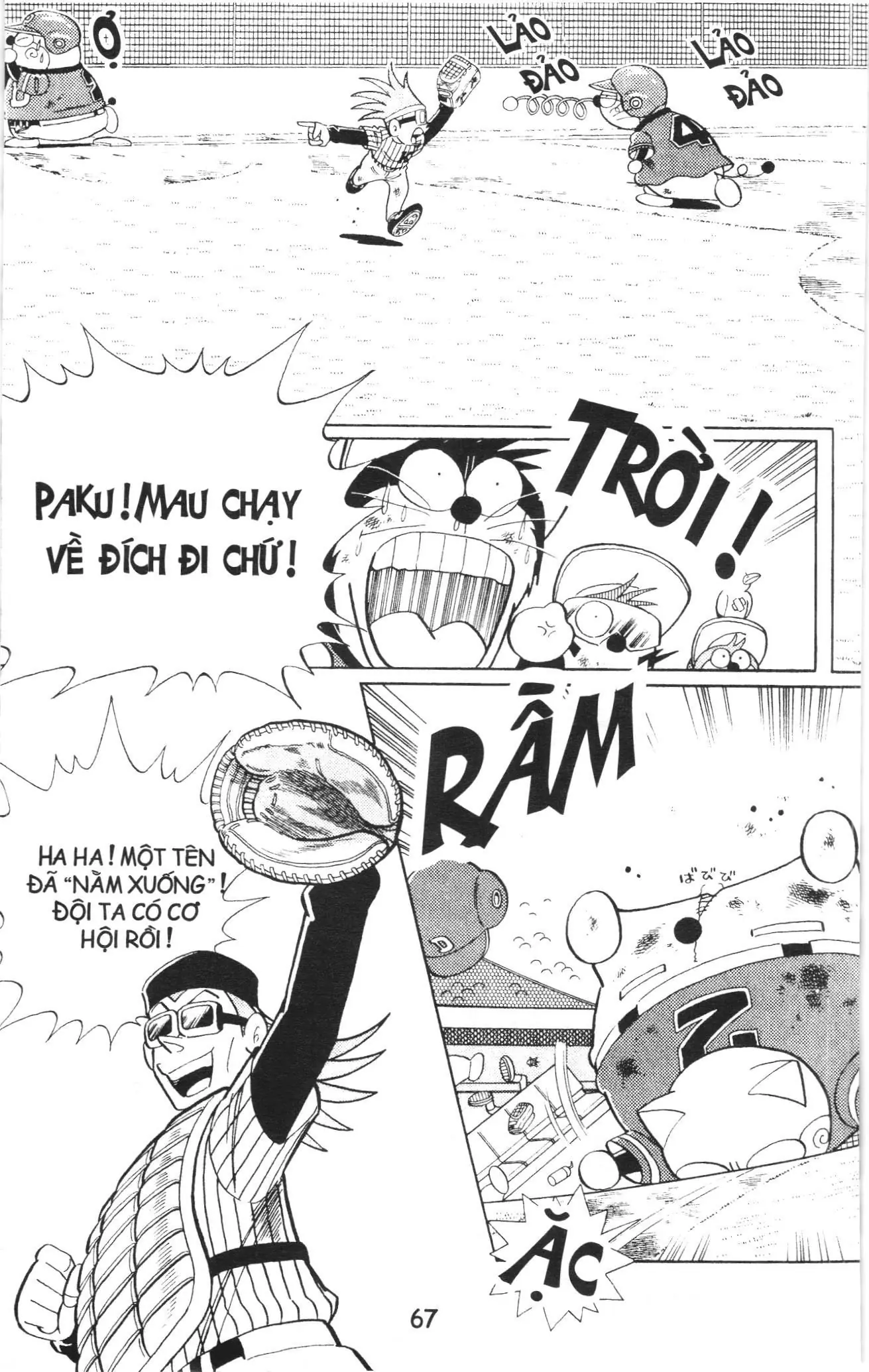 Tuyển tập Doraemon bóng chày (NXB Kim Đồng) Chapter 32 - Trang 11