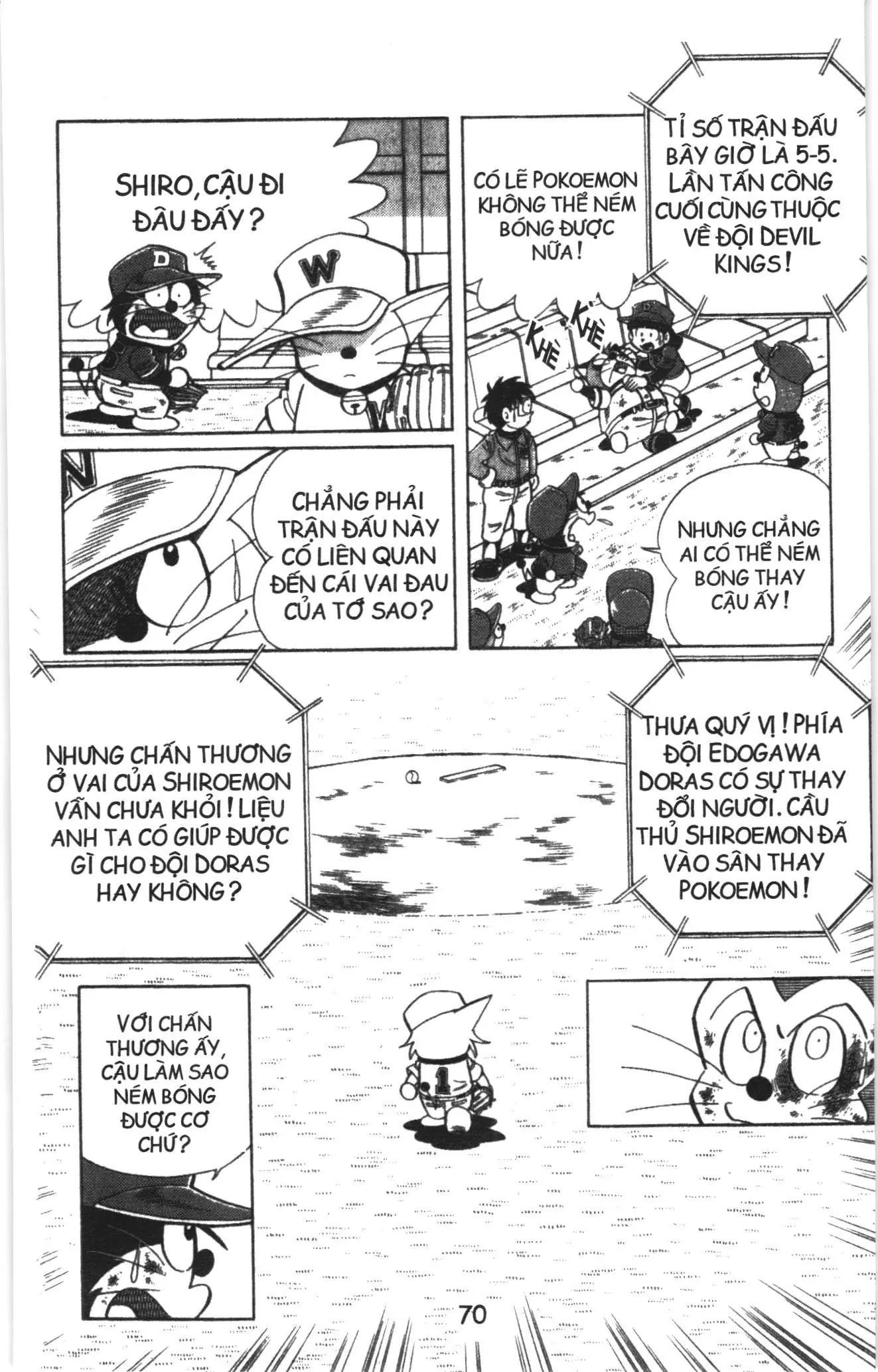 Tuyển tập Doraemon bóng chày (NXB Kim Đồng) Chapter 32 - Trang 14
