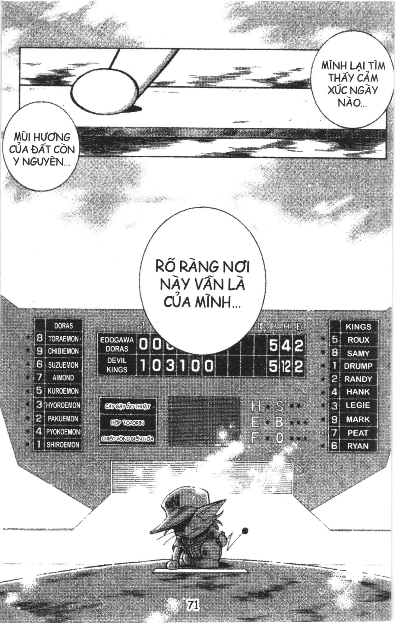 Tuyển tập Doraemon bóng chày (NXB Kim Đồng) Chapter 32 - Trang 15