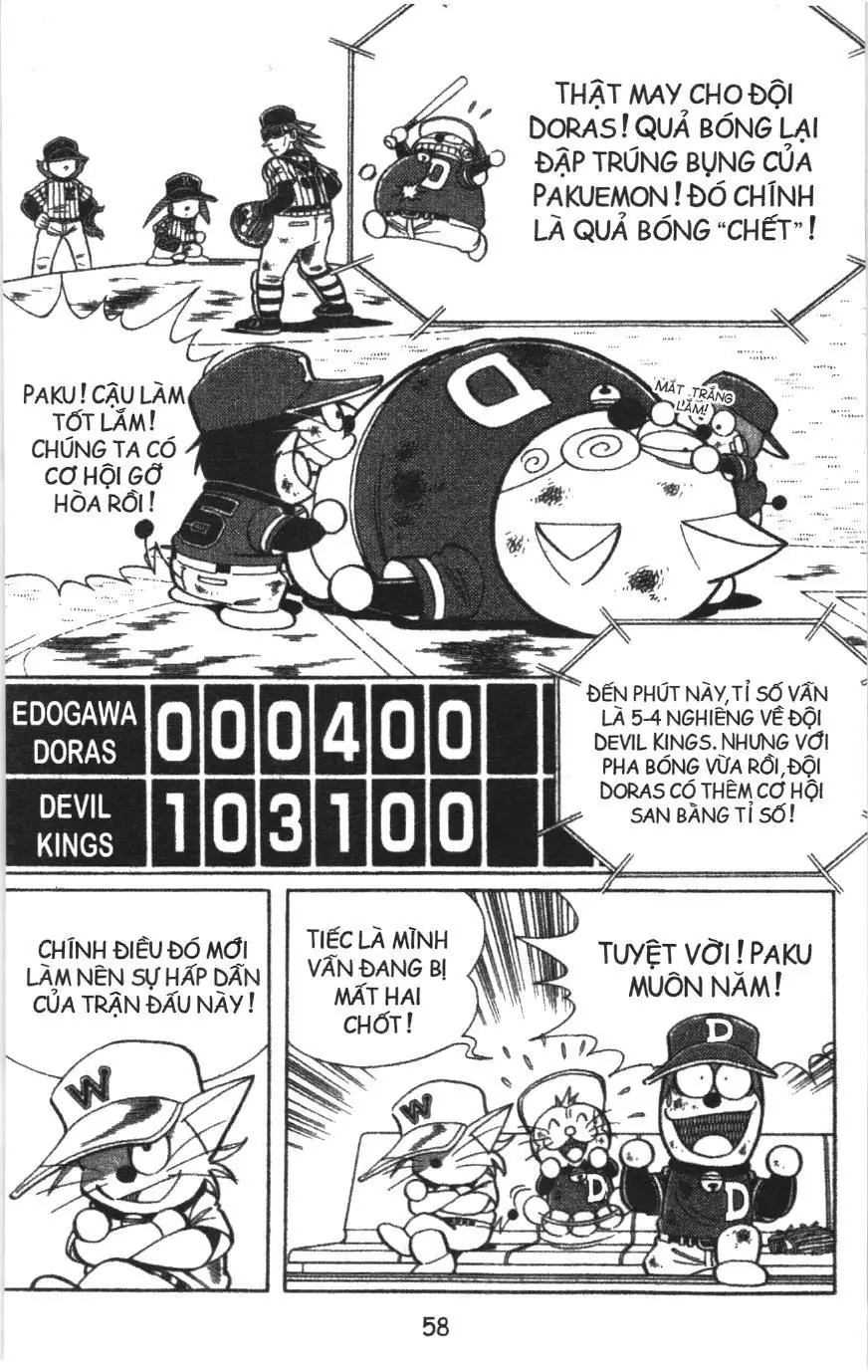 Tuyển tập Doraemon bóng chày (NXB Kim Đồng) Chapter 32 - Trang 2