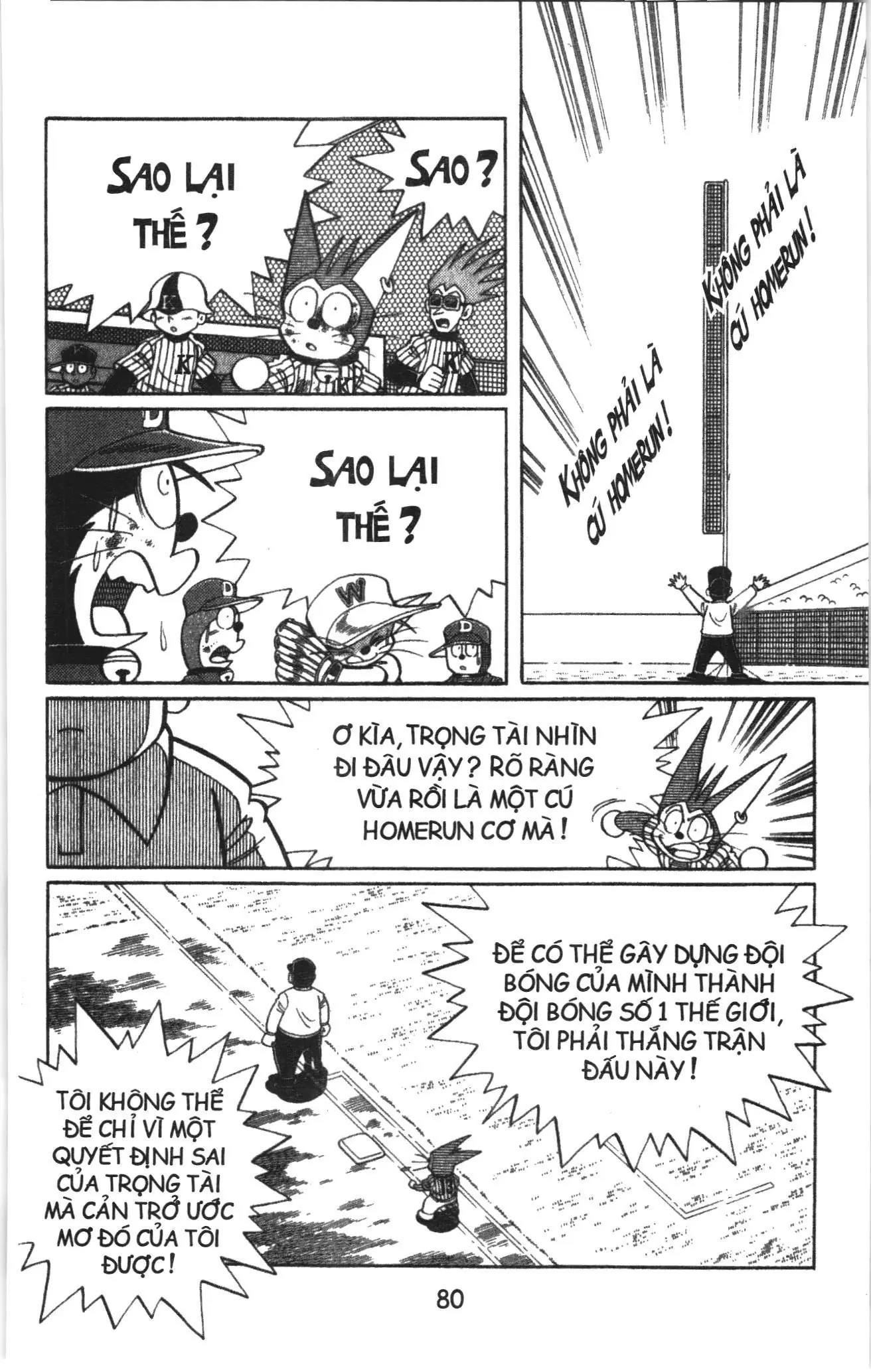Tuyển tập Doraemon bóng chày (NXB Kim Đồng) Chapter 32 - Trang 24