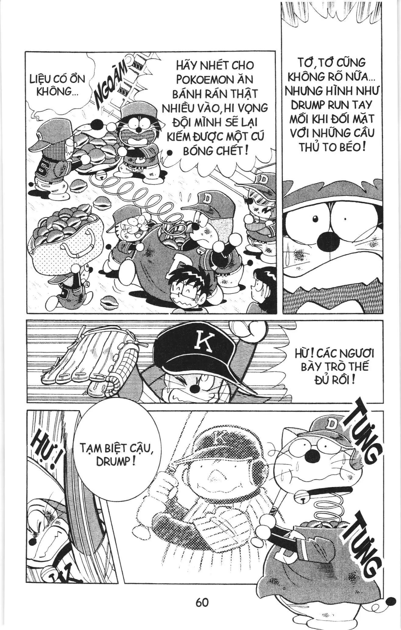 Tuyển tập Doraemon bóng chày (NXB Kim Đồng) Chapter 32 - Trang 4
