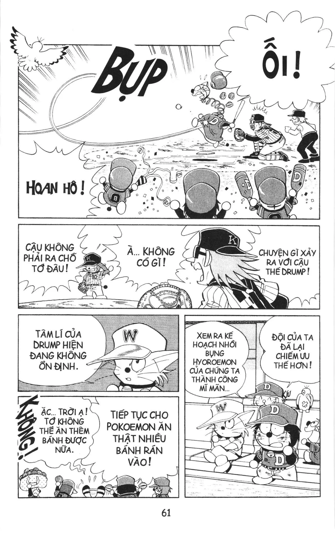 Tuyển tập Doraemon bóng chày (NXB Kim Đồng) Chapter 32 - Trang 5