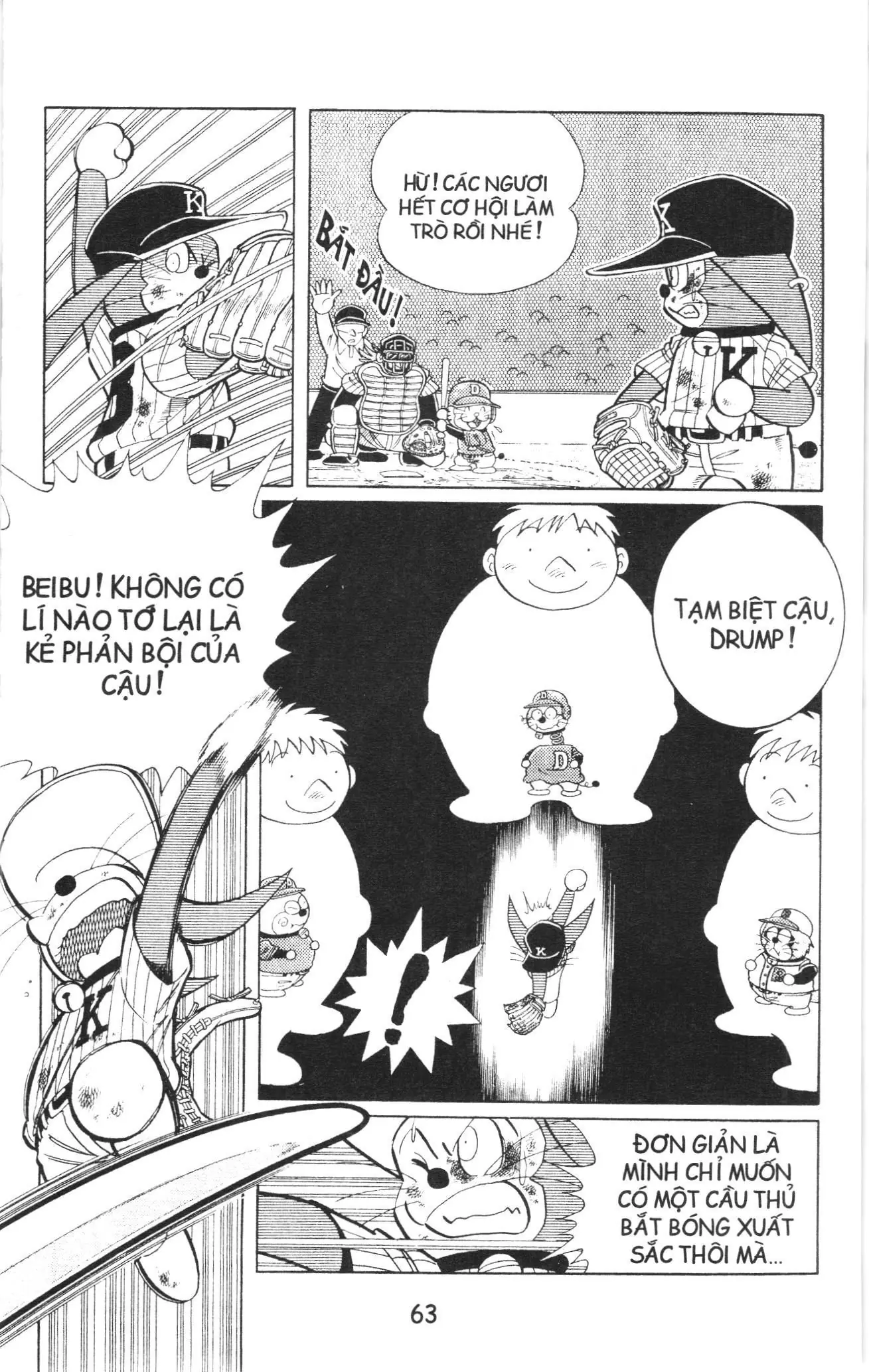 Tuyển tập Doraemon bóng chày (NXB Kim Đồng) Chapter 32 - Trang 7