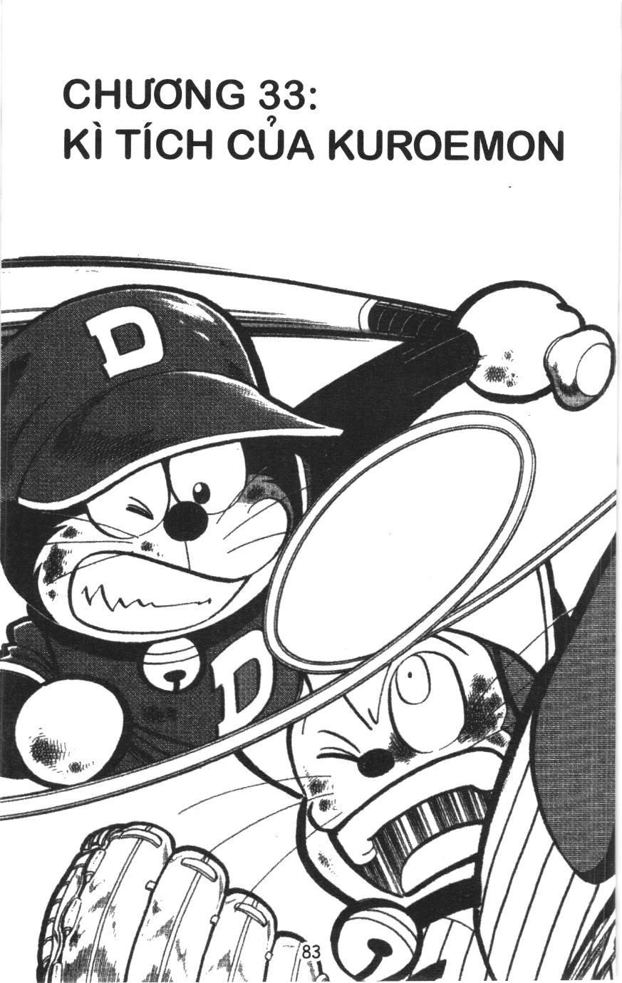 Tuyển tập Doraemon bóng chày (NXB Kim Đồng) Chapter 33 - Trang 1