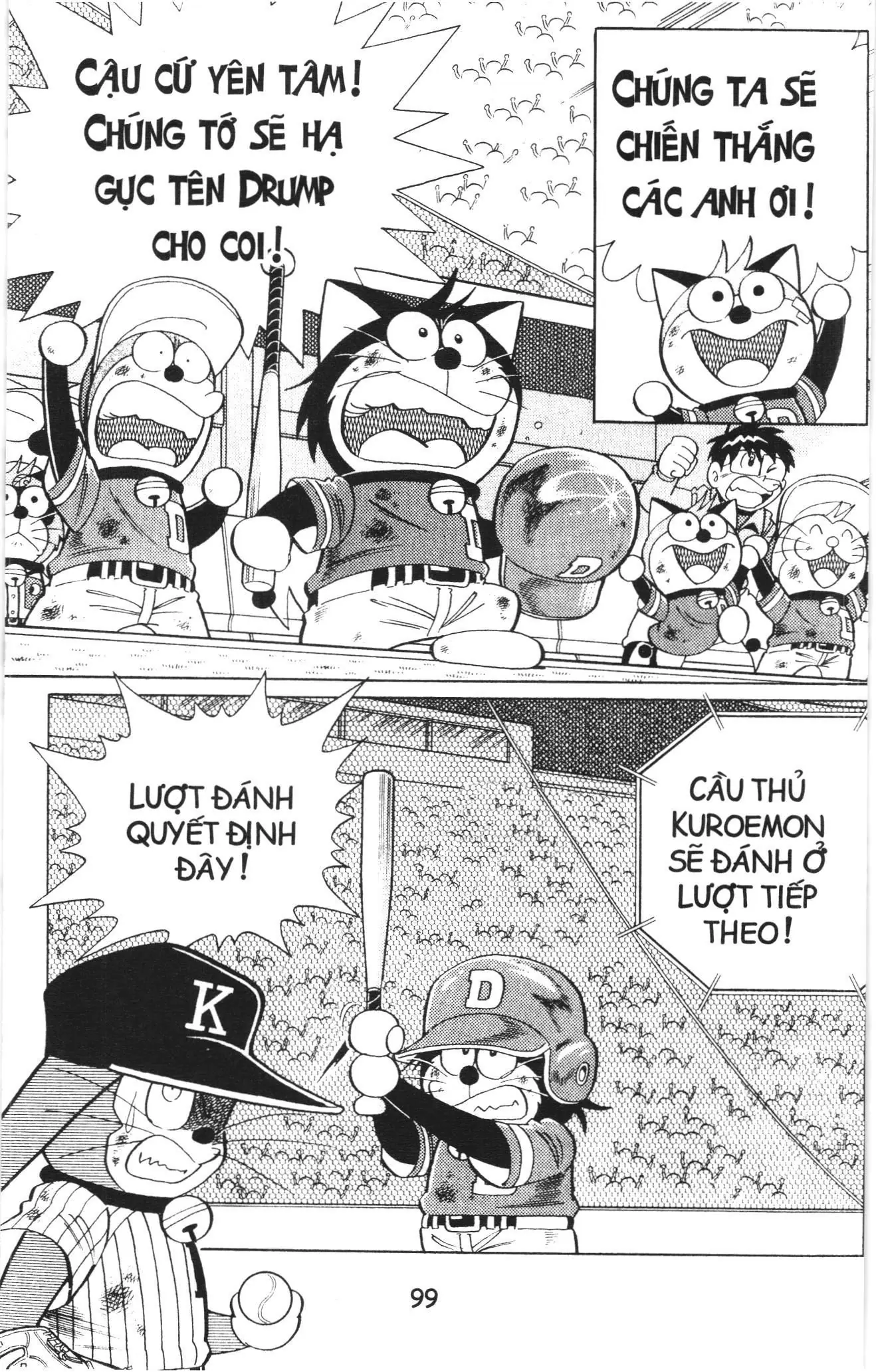 Tuyển tập Doraemon bóng chày (NXB Kim Đồng) Chapter 33 - Trang 17