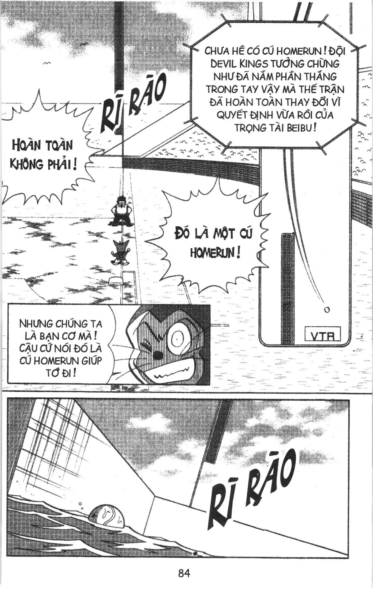 Tuyển tập Doraemon bóng chày (NXB Kim Đồng) Chapter 33 - Trang 2