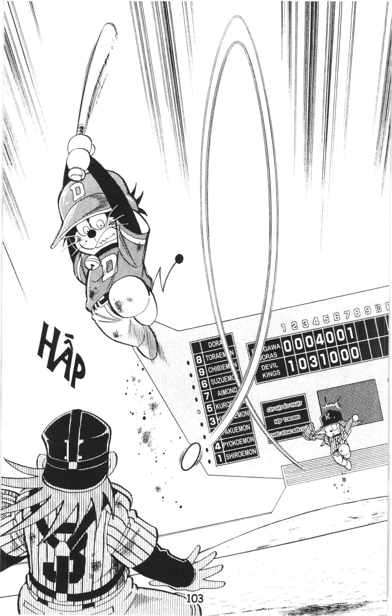 Tuyển tập Doraemon bóng chày (NXB Kim Đồng) Chapter 33 - Trang 21