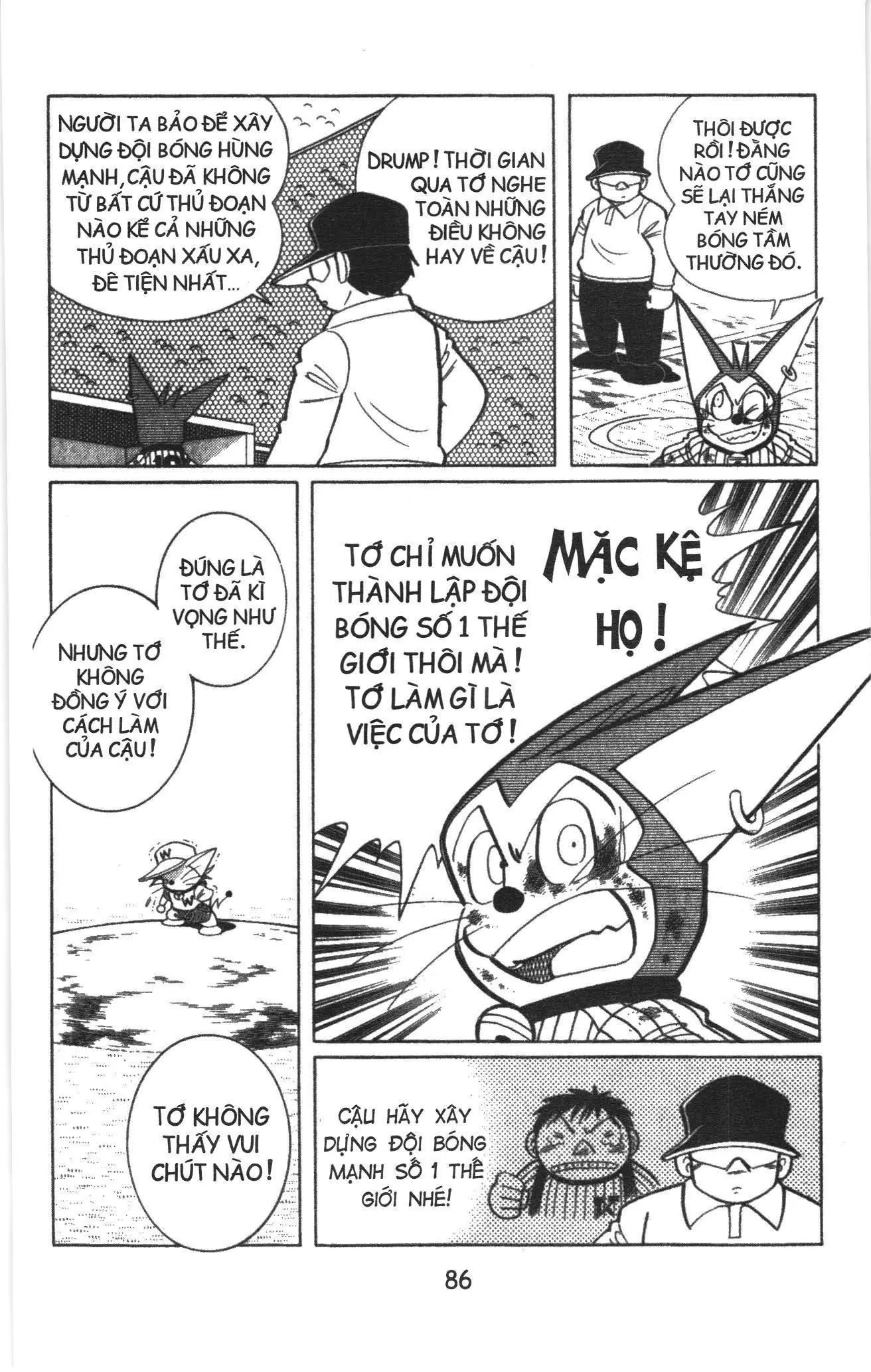 Tuyển tập Doraemon bóng chày (NXB Kim Đồng) Chapter 33 - Trang 4