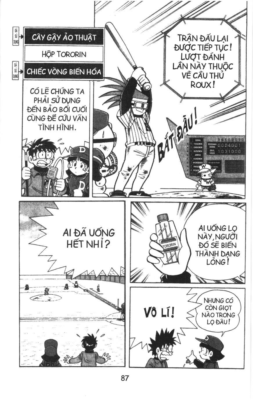 Tuyển tập Doraemon bóng chày (NXB Kim Đồng) Chapter 33 - Trang 5